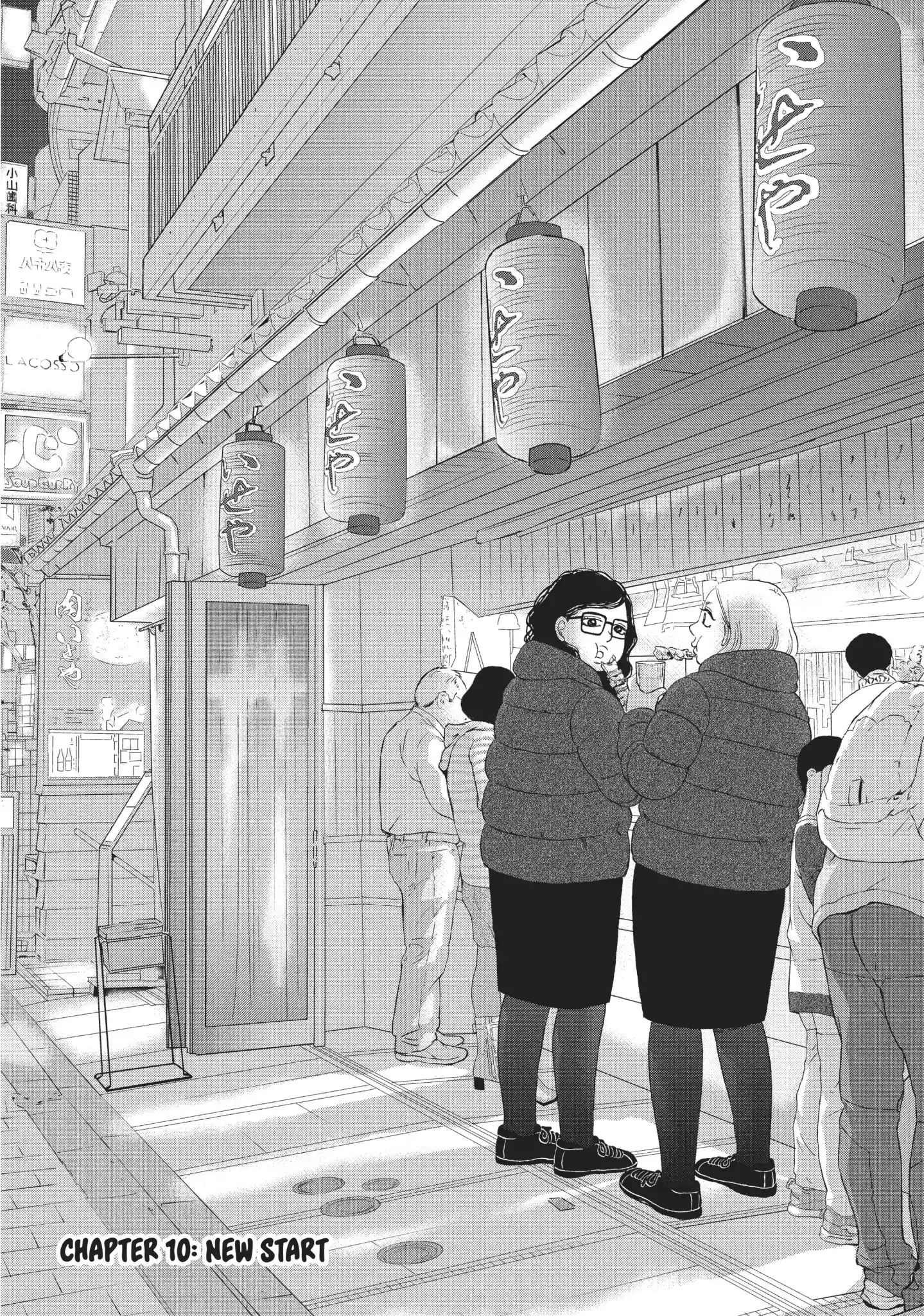 Is Kichijoji the Only Place to Live? - chapter 10 - #1