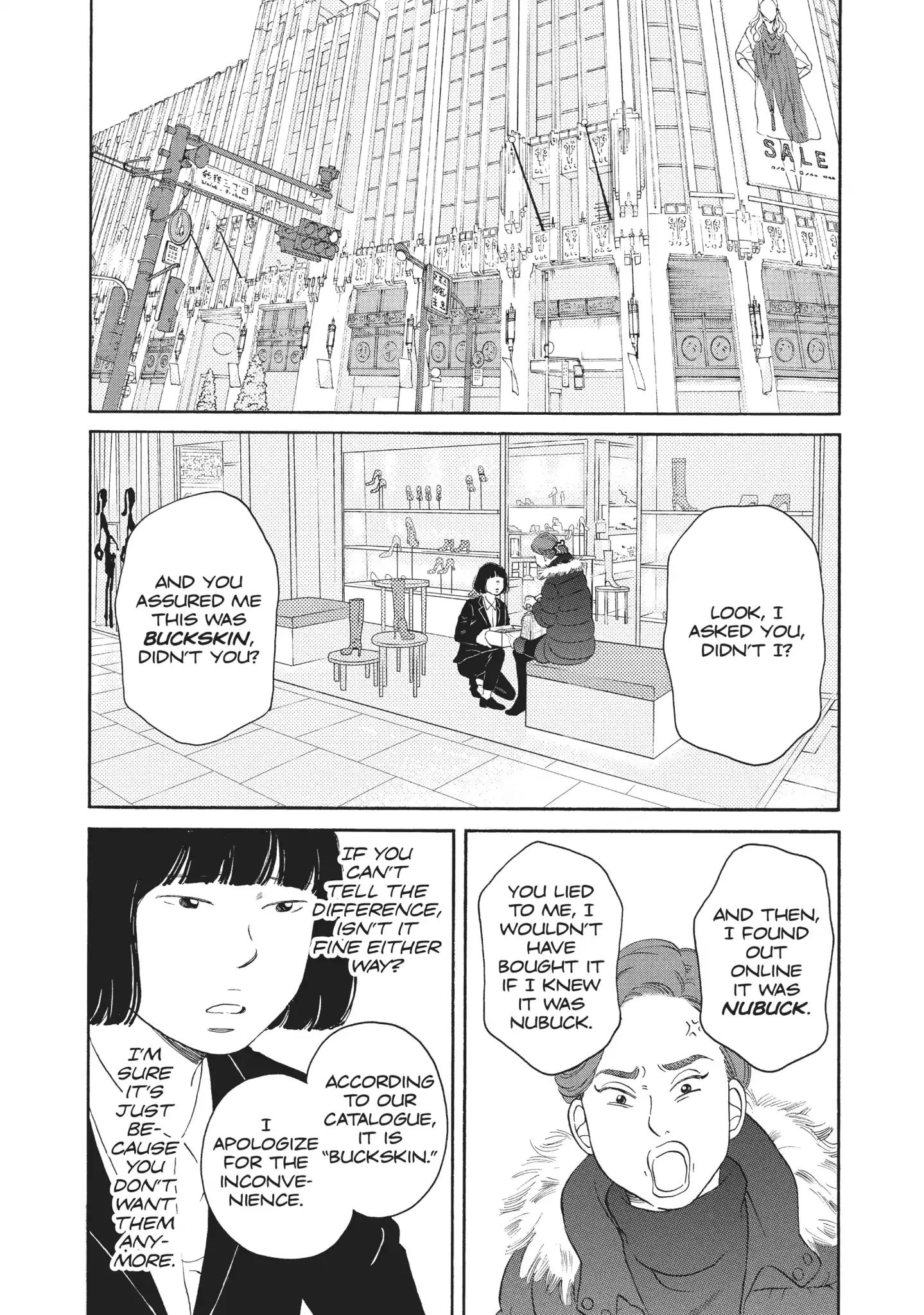 Is Kichijoji the Only Place to Live? - chapter 10 - #4