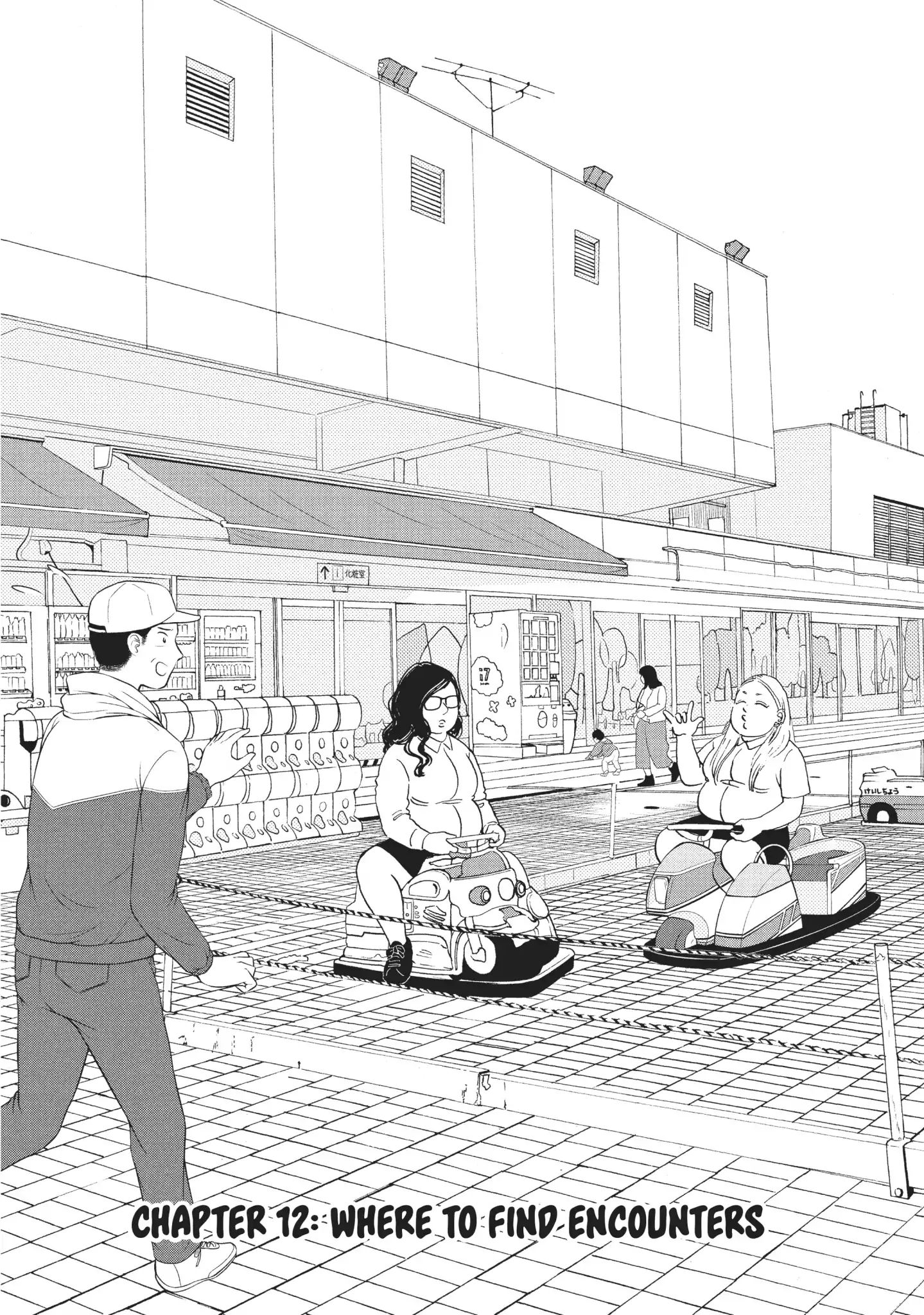 Is Kichijoji the Only Place to Live? - chapter 12 - #1