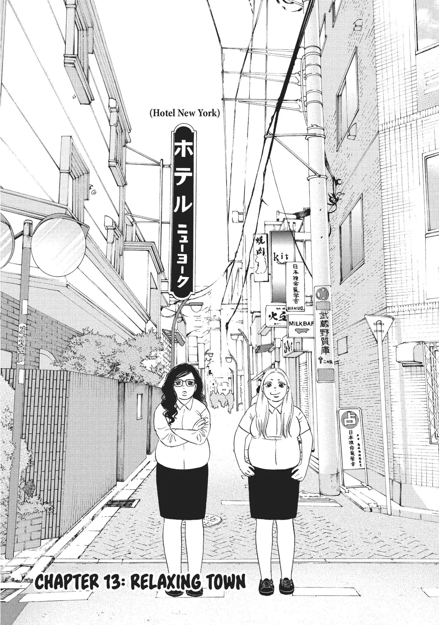 Is Kichijoji the Only Place to Live? - chapter 13 - #1