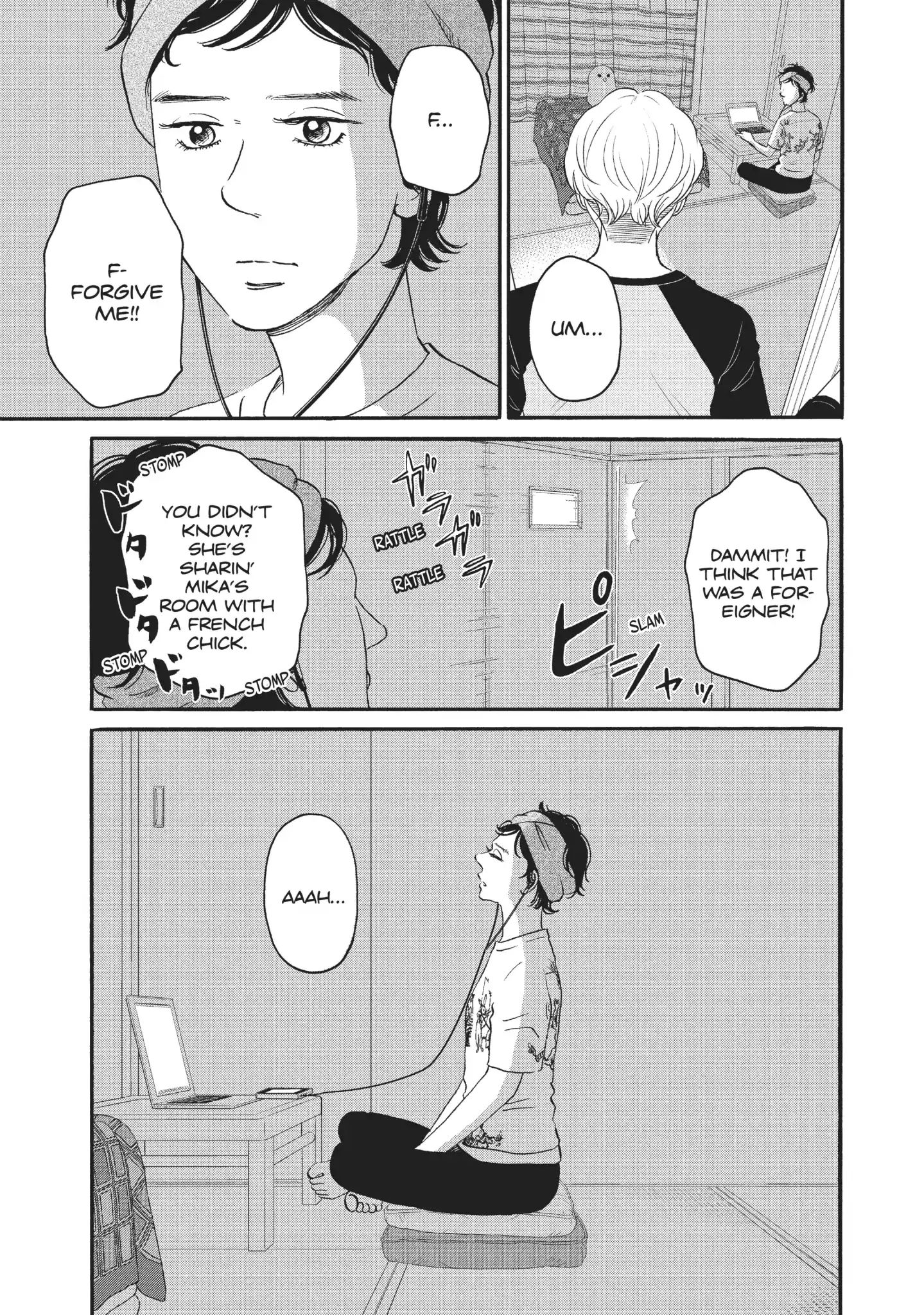 Is Kichijoji the Only Place to Live? - chapter 13 - #5