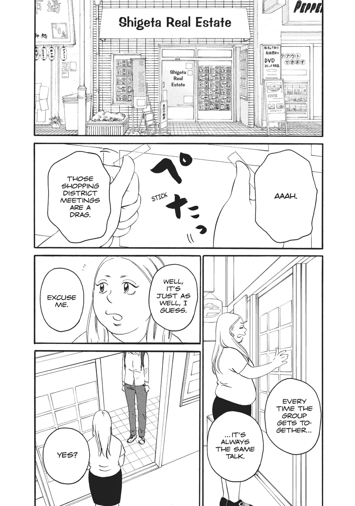 Is Kichijoji the Only Place to Live? - chapter 13 - #6