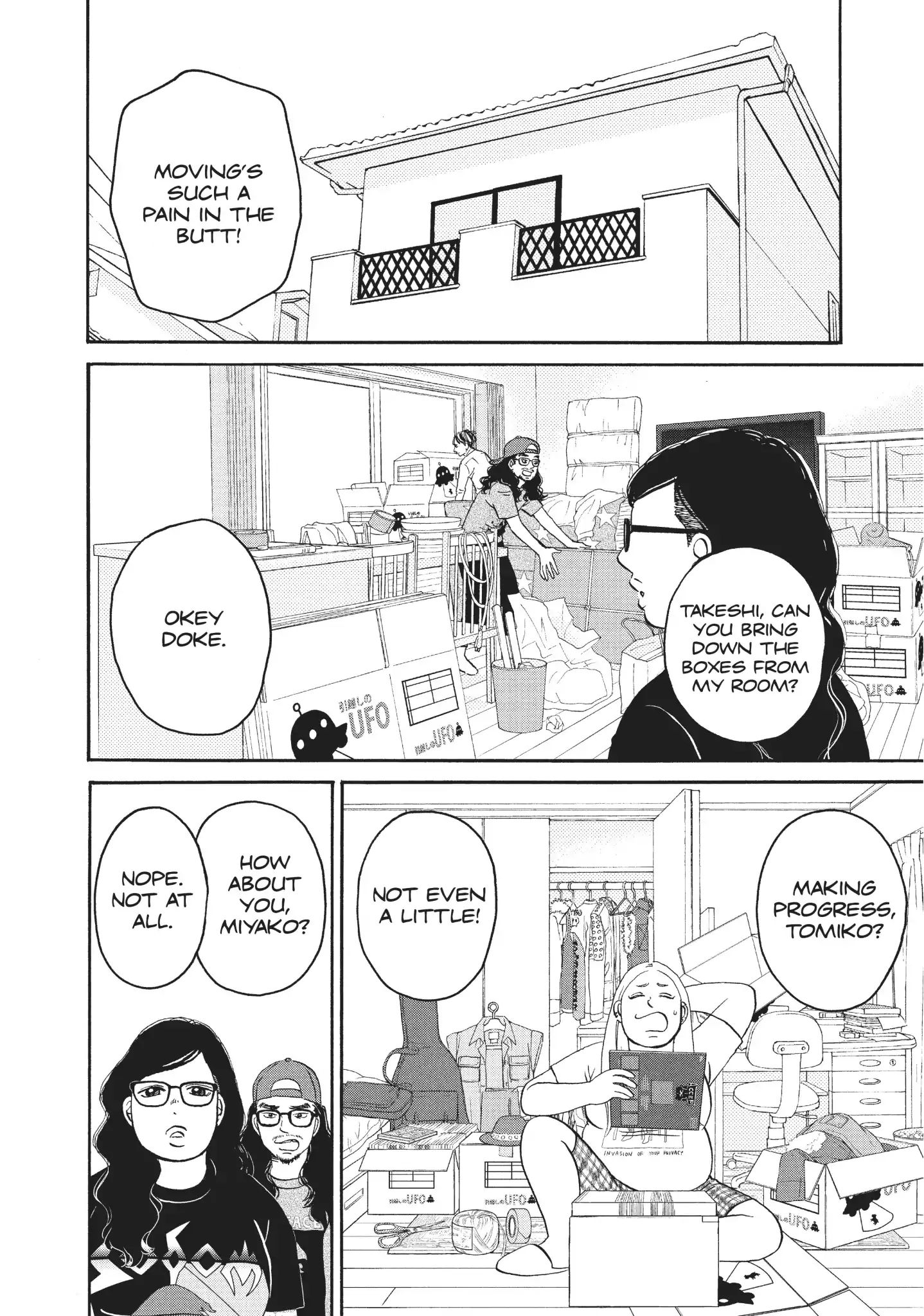 Is Kichijoji the Only Place to Live? - chapter 16 - #5