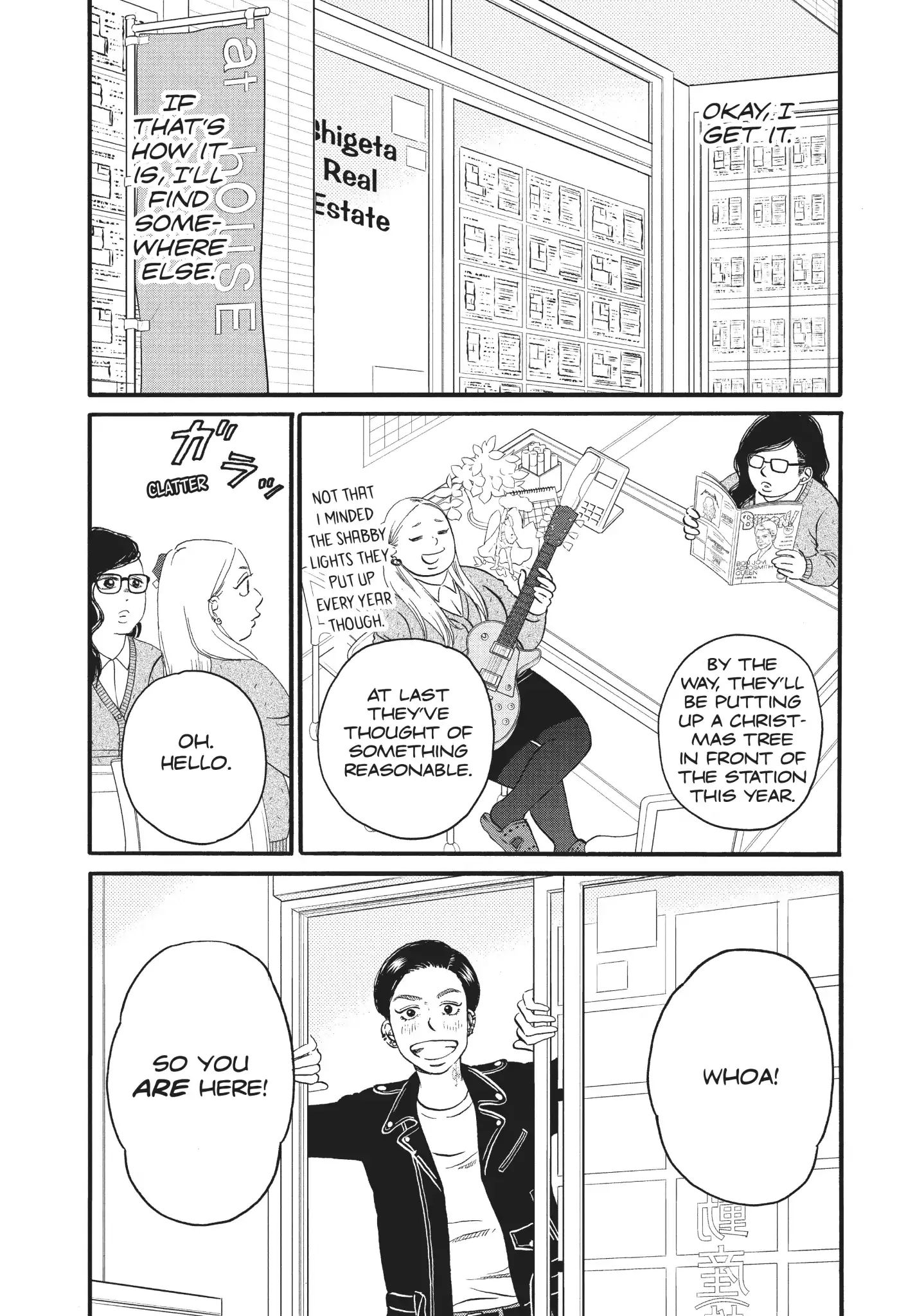 Is Kichijoji the Only Place to Live? - chapter 17 - #4