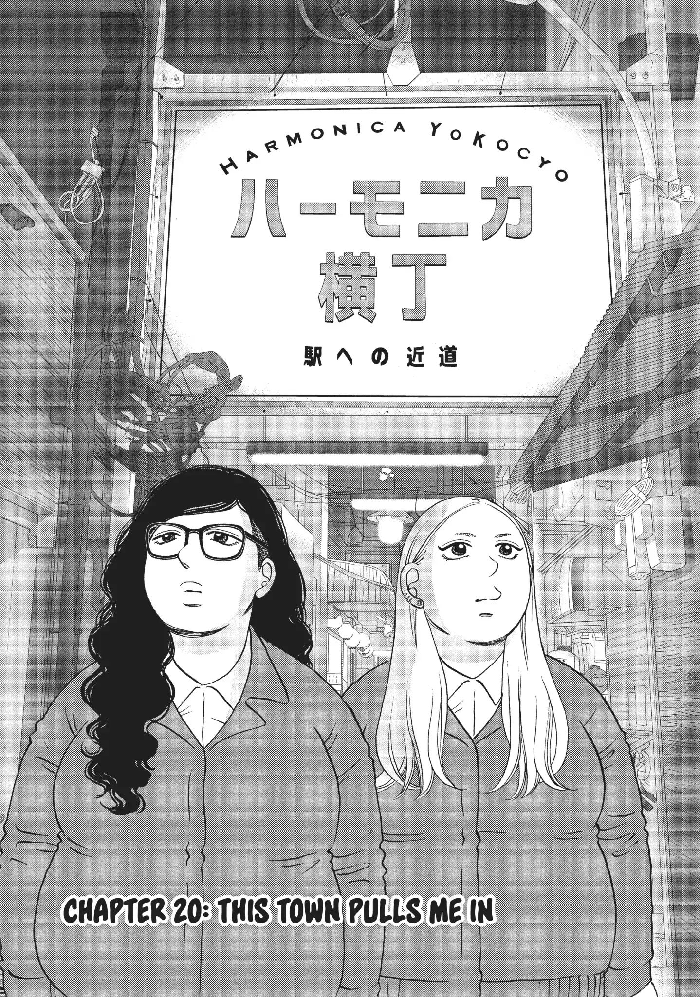 Is Kichijoji the Only Place to Live? - chapter 20 - #1