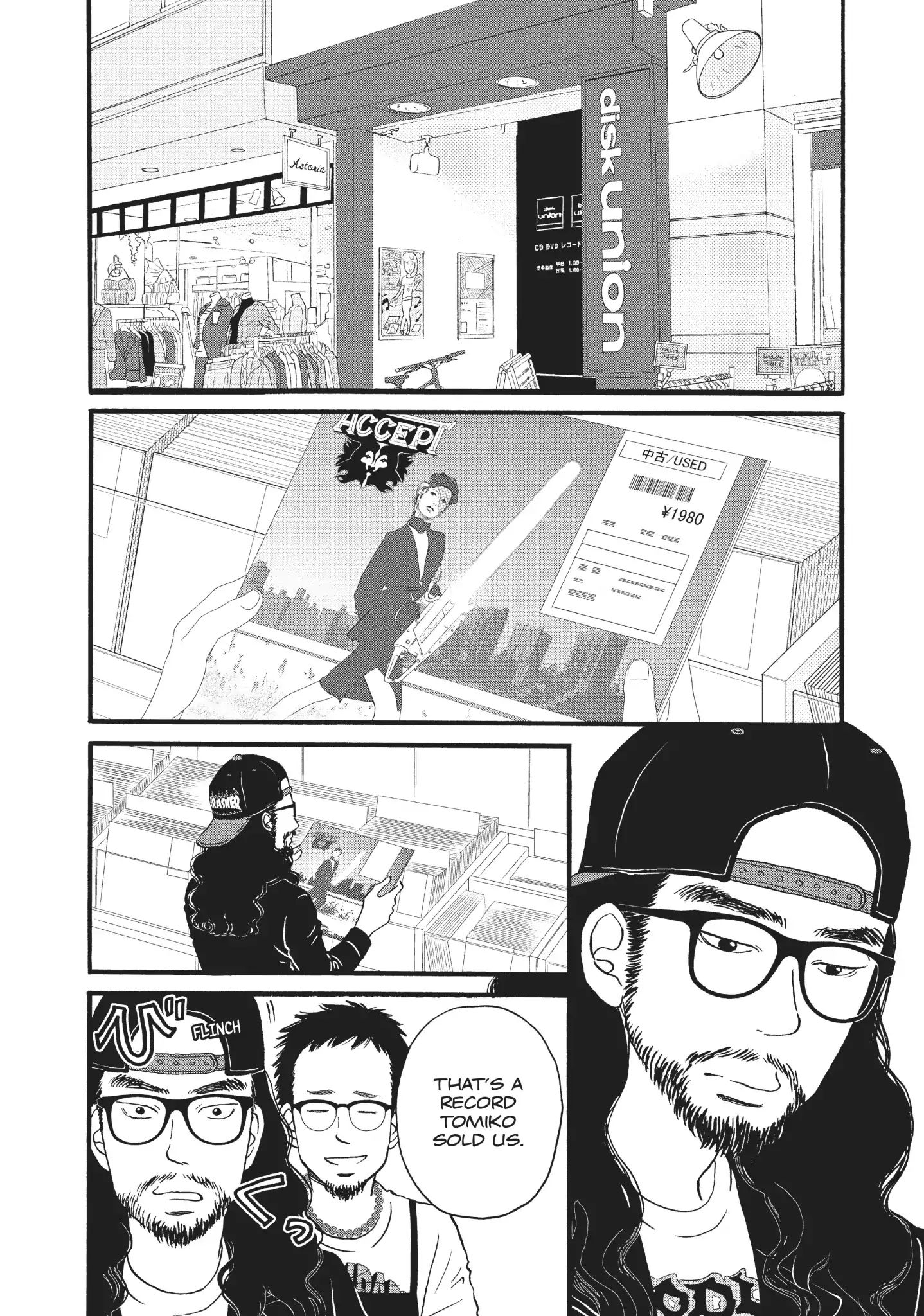 Is Kichijoji the Only Place to Live? - chapter 20 - #2