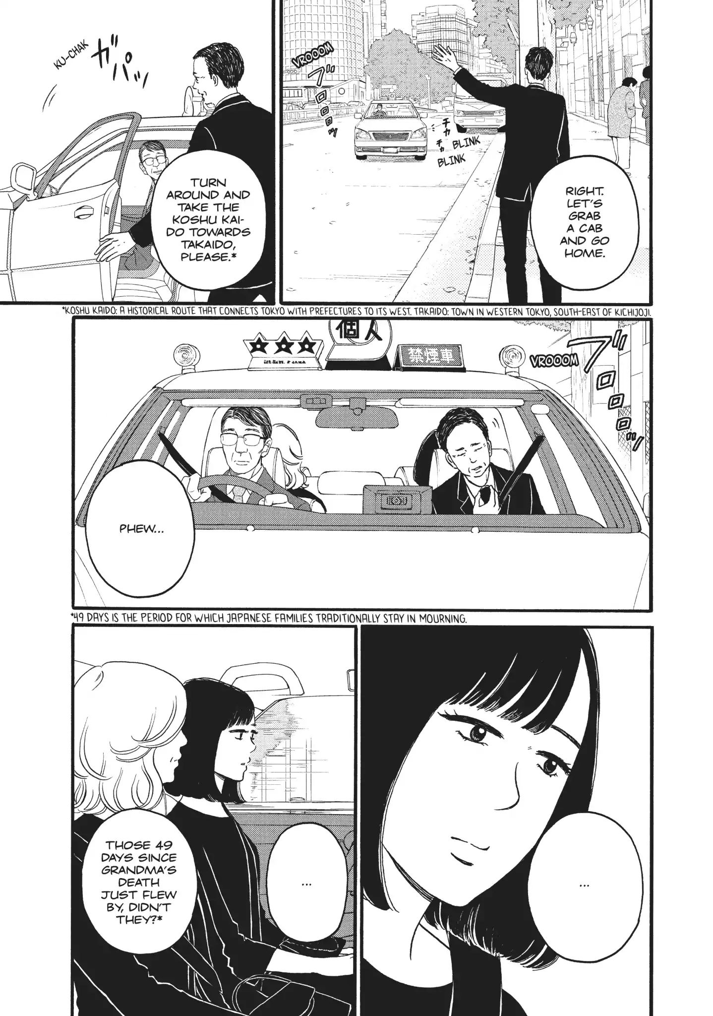 Is Kichijoji the Only Place to Live? - chapter 25 - #3