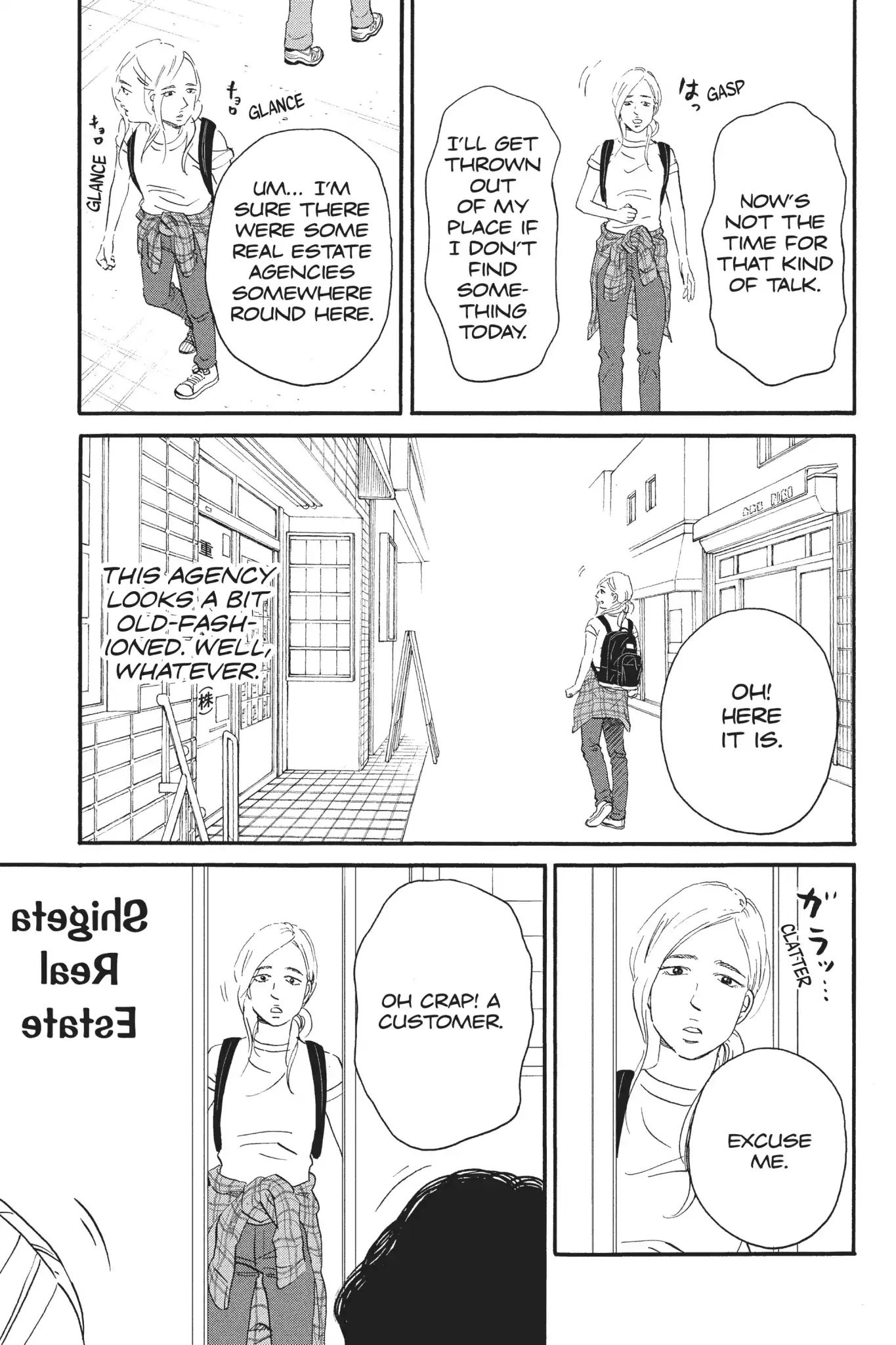 Is Kichijoji the Only Place to Live? - chapter 5 - #5