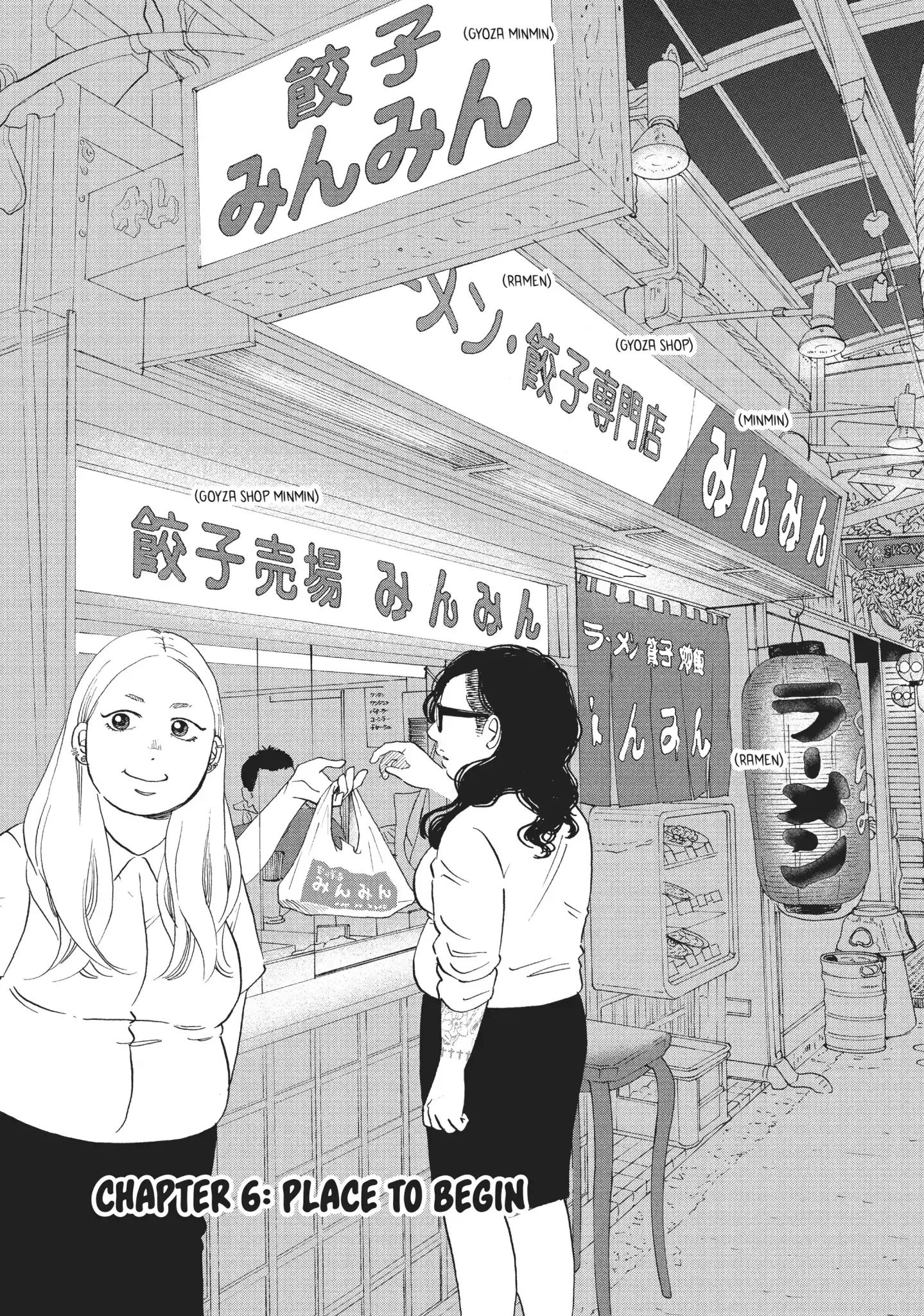 Is Kichijoji the Only Place to Live? - chapter 6 - #4