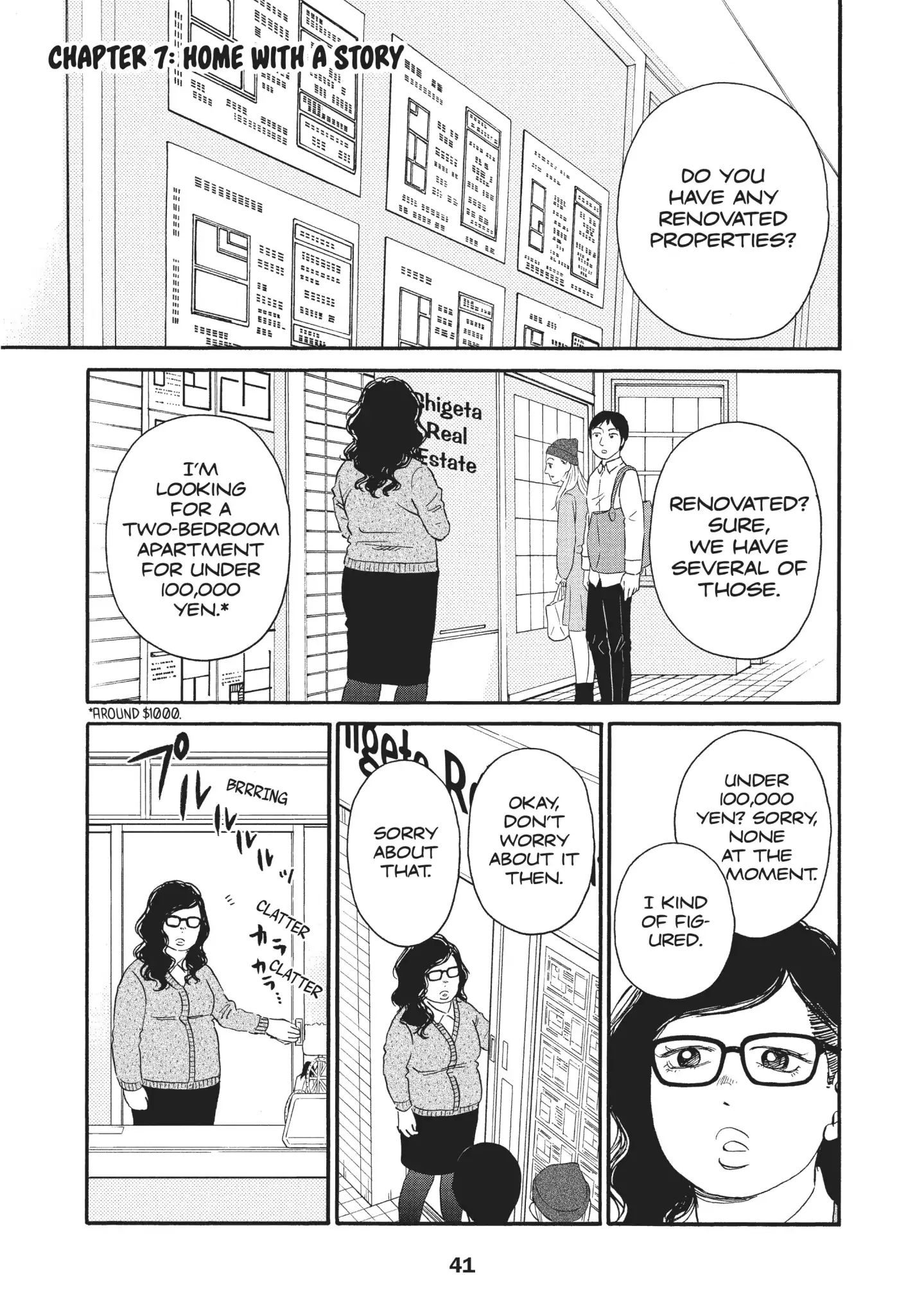 Is Kichijoji the Only Place to Live? - chapter 7 - #1
