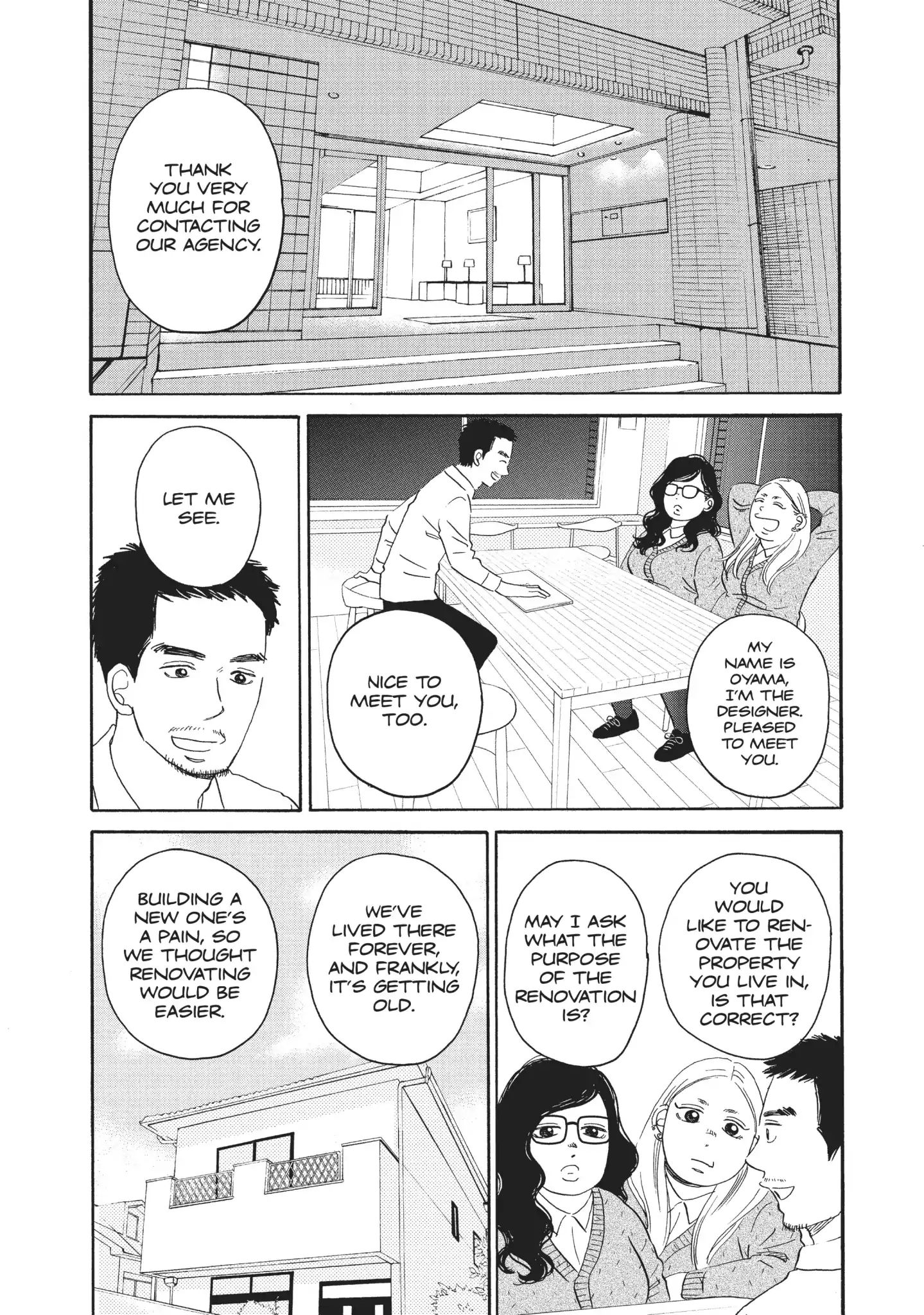 Is Kichijoji the Only Place to Live? - chapter 7 - #6