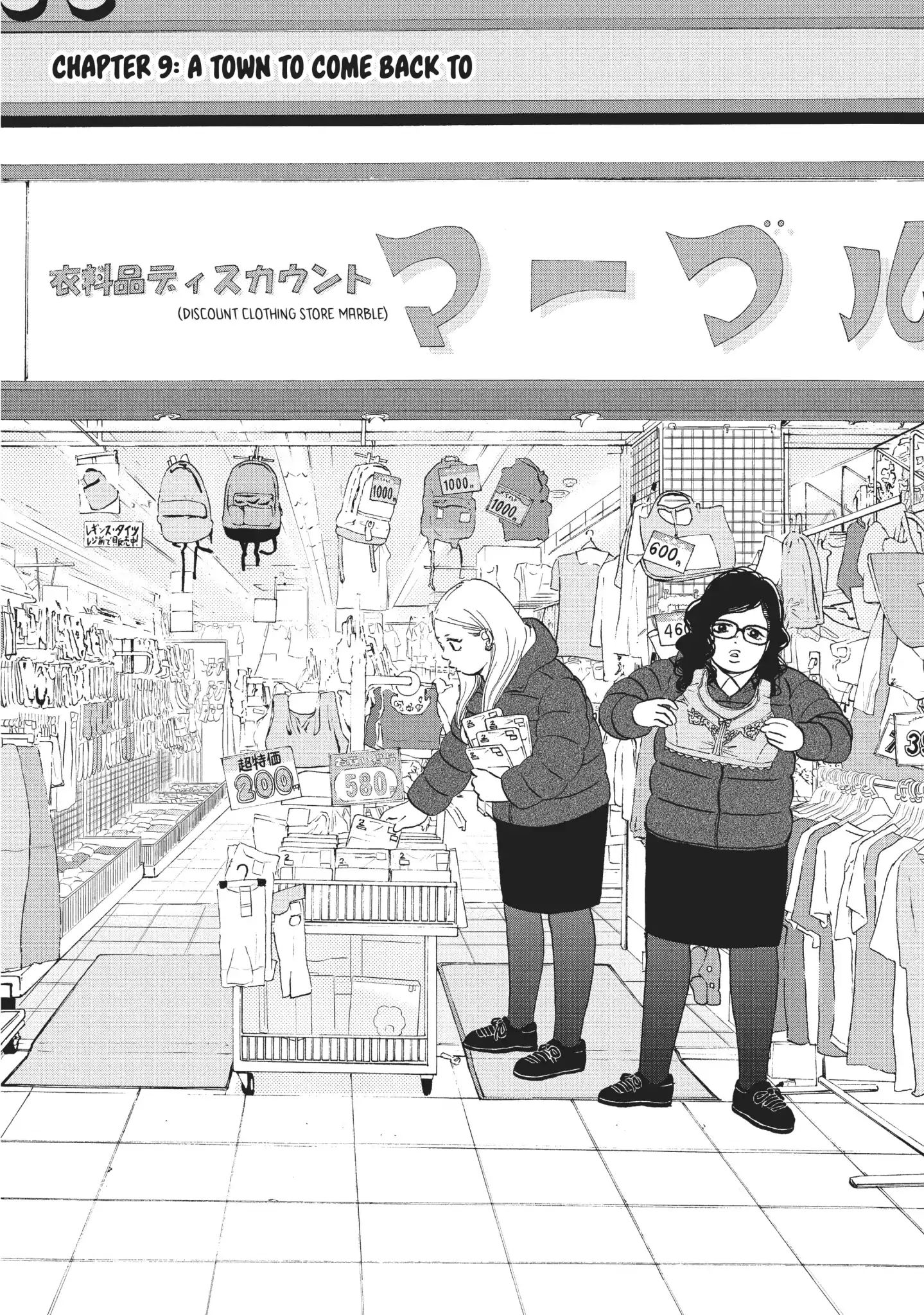 Is Kichijoji the Only Place to Live? - chapter 9 - #1