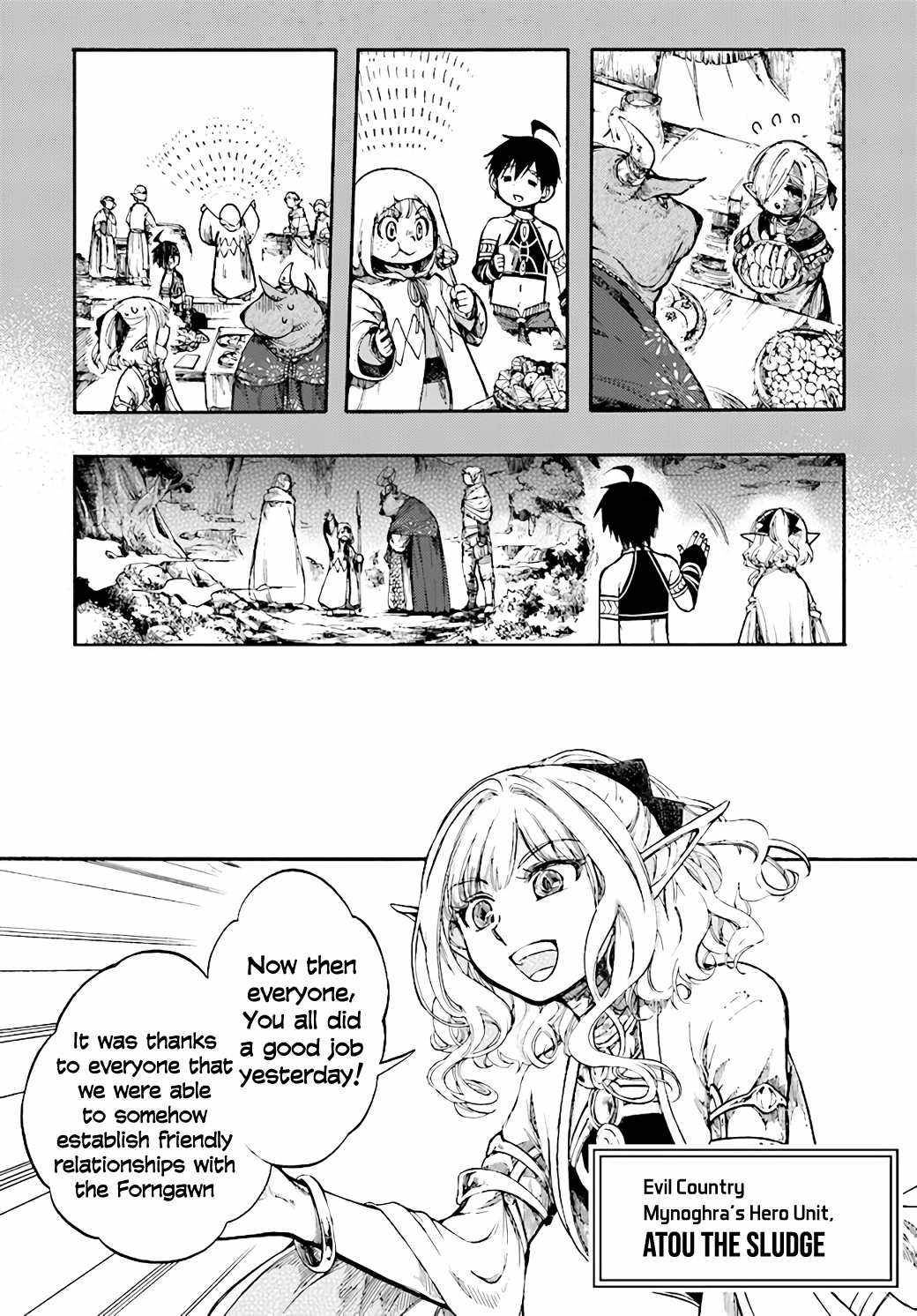 Isekai Apocalypse Mynoghra ~The Conquest Of The World Starts With The Civilization Of Ruin~ - chapter 11.1 - #4