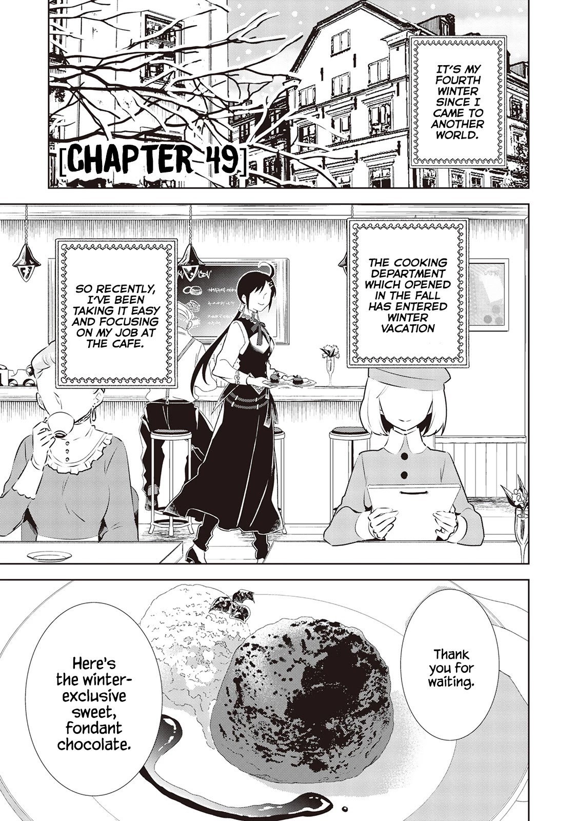 I Opened A Cafe in Another World. - chapter 49 - #6