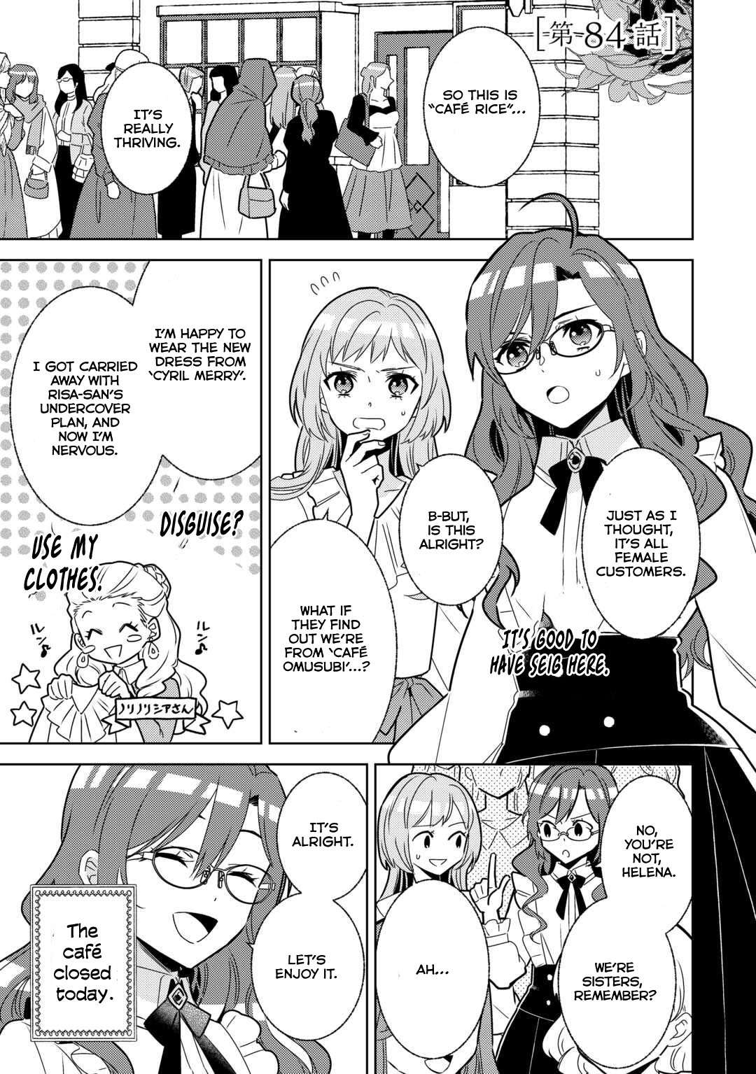 I Opened A Cafe in Another World. - chapter 84 - #1