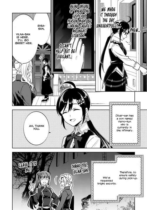 I Opened A Cafe in Another World. - chapter 87 - #4