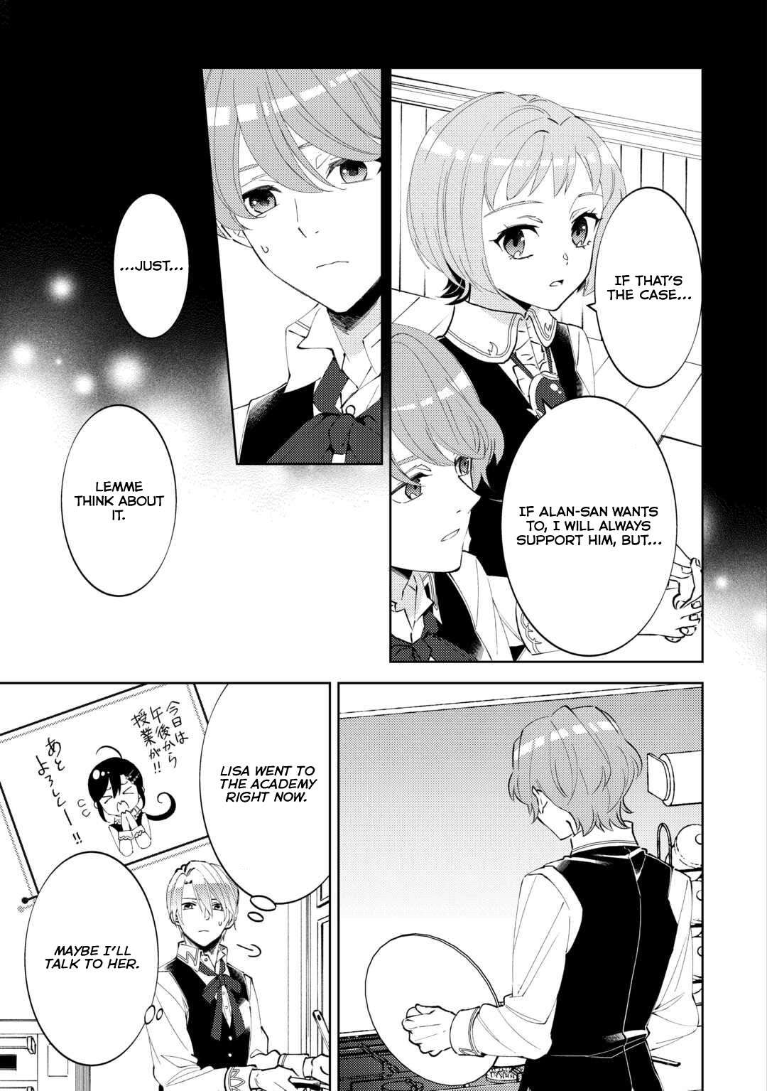 I Opened A Cafe in Another World. - chapter 89 - #2
