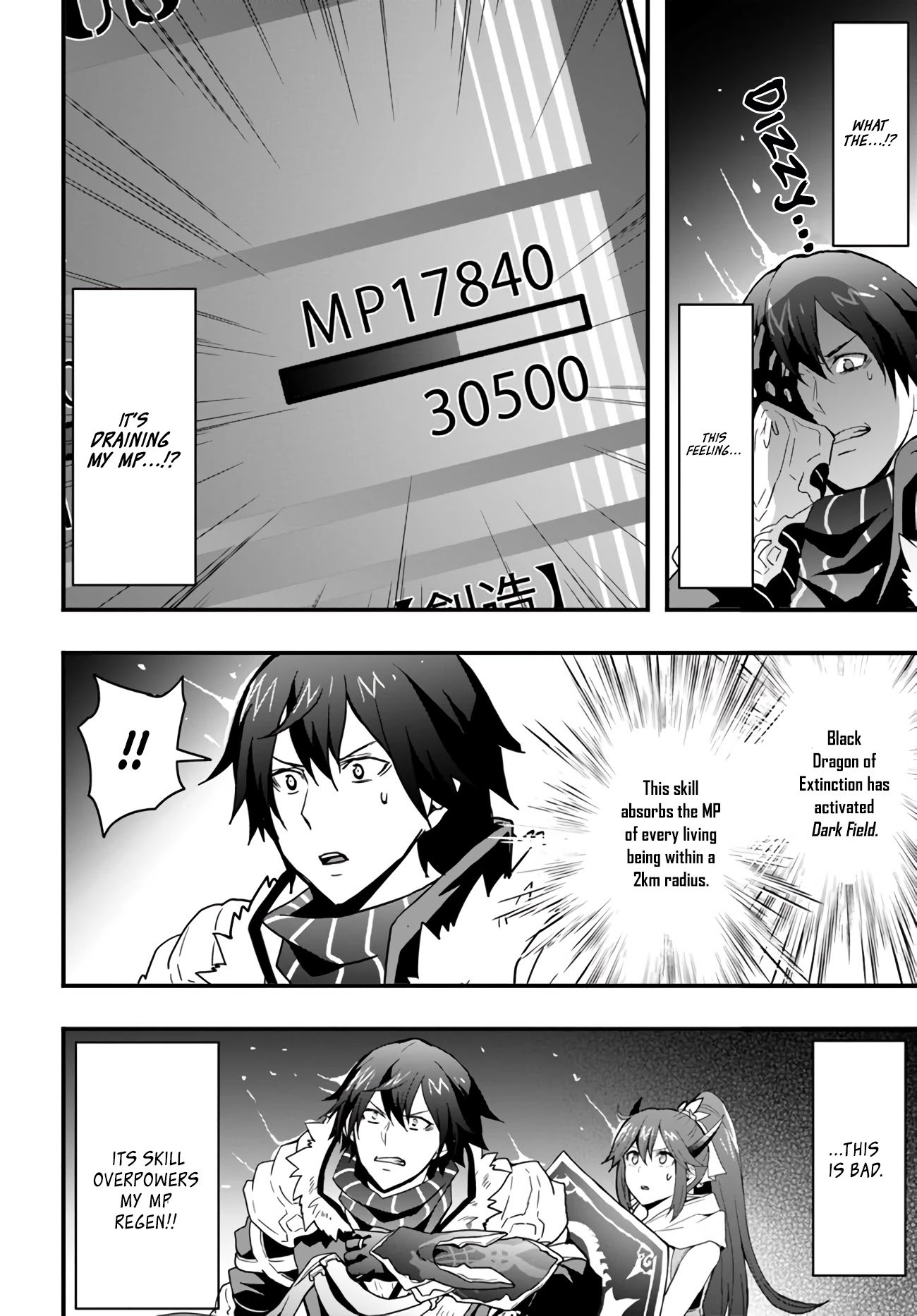 it Seems The Production Skill Acquired in Another World is The Strongest. - chapter 15.2 - #2