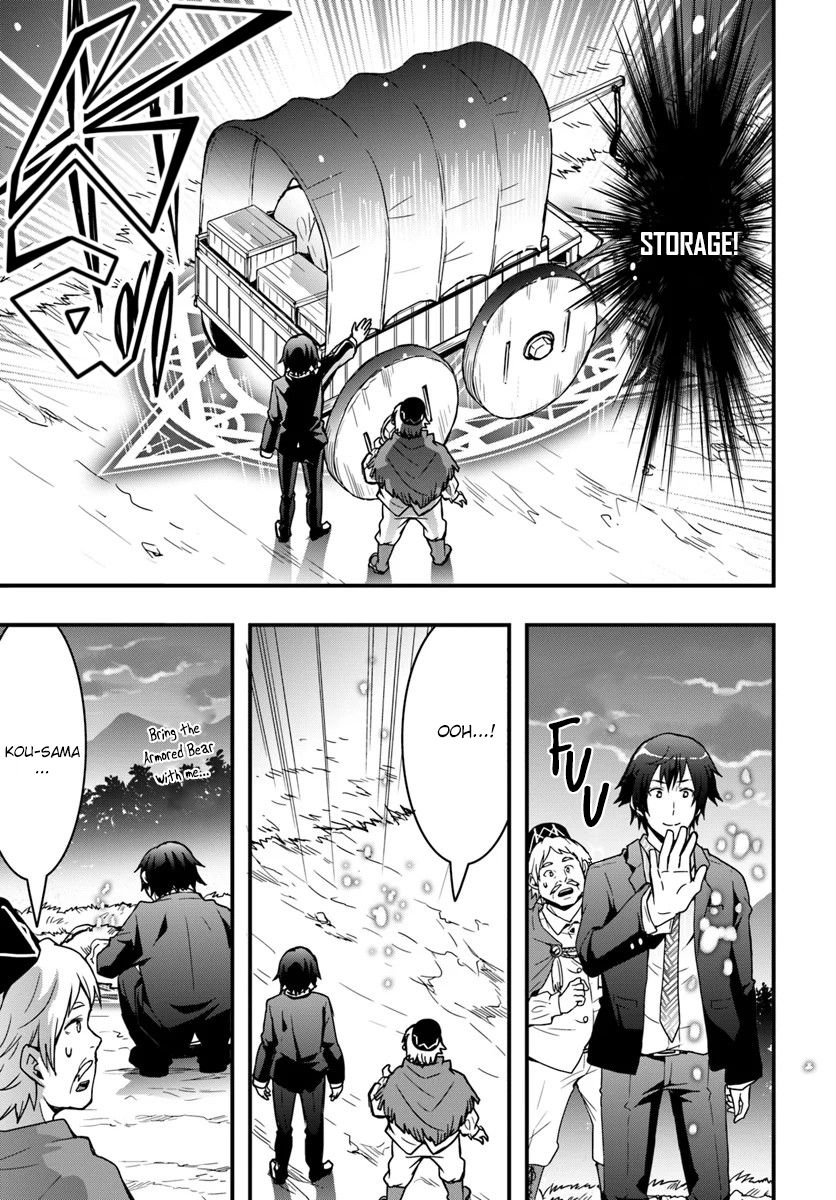 it Seems The Production Skill Acquired in Another World is The Strongest. - chapter 2 - #5