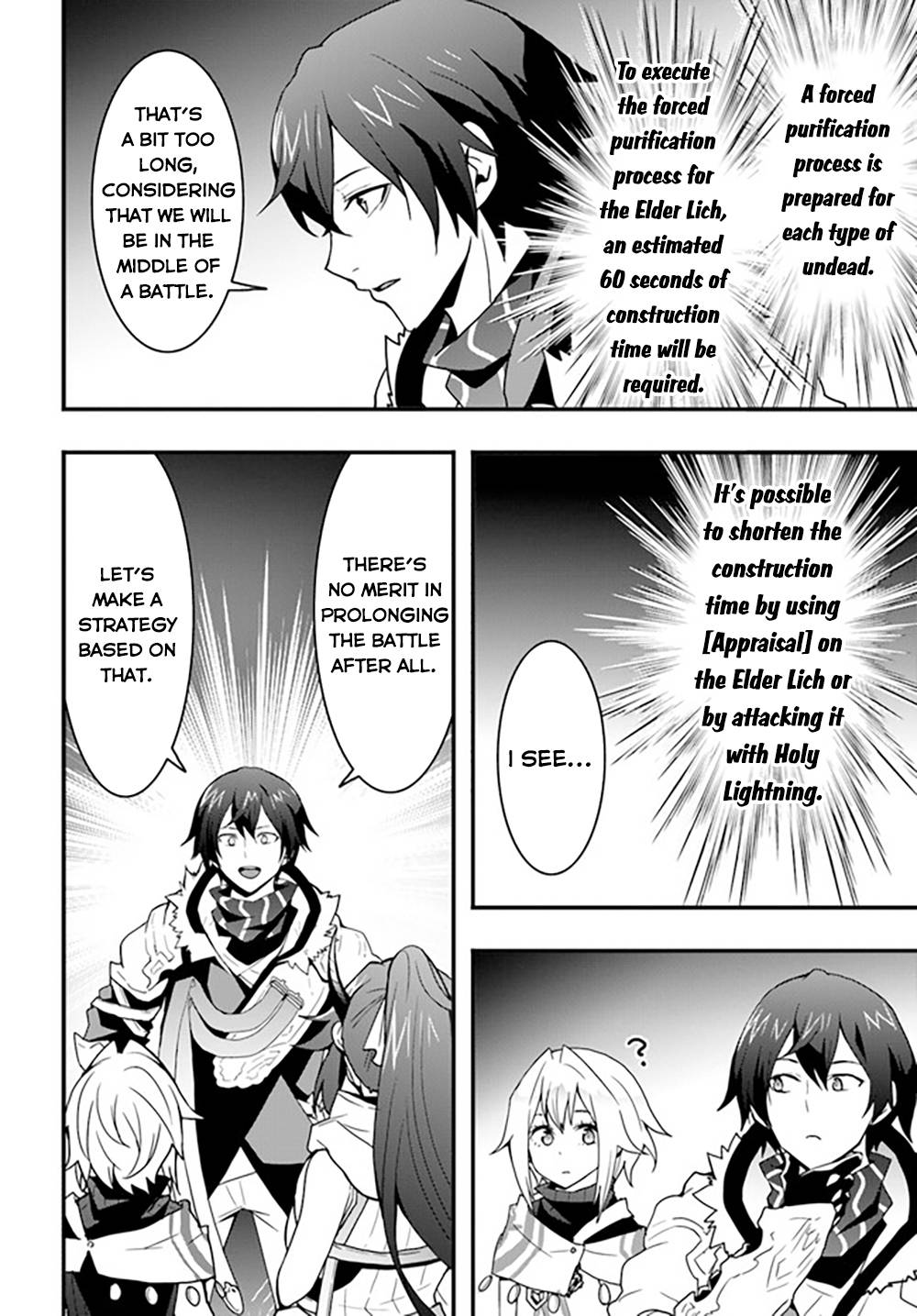 it Seems The Production Skill Acquired in Another World is The Strongest. - chapter 27 - #3