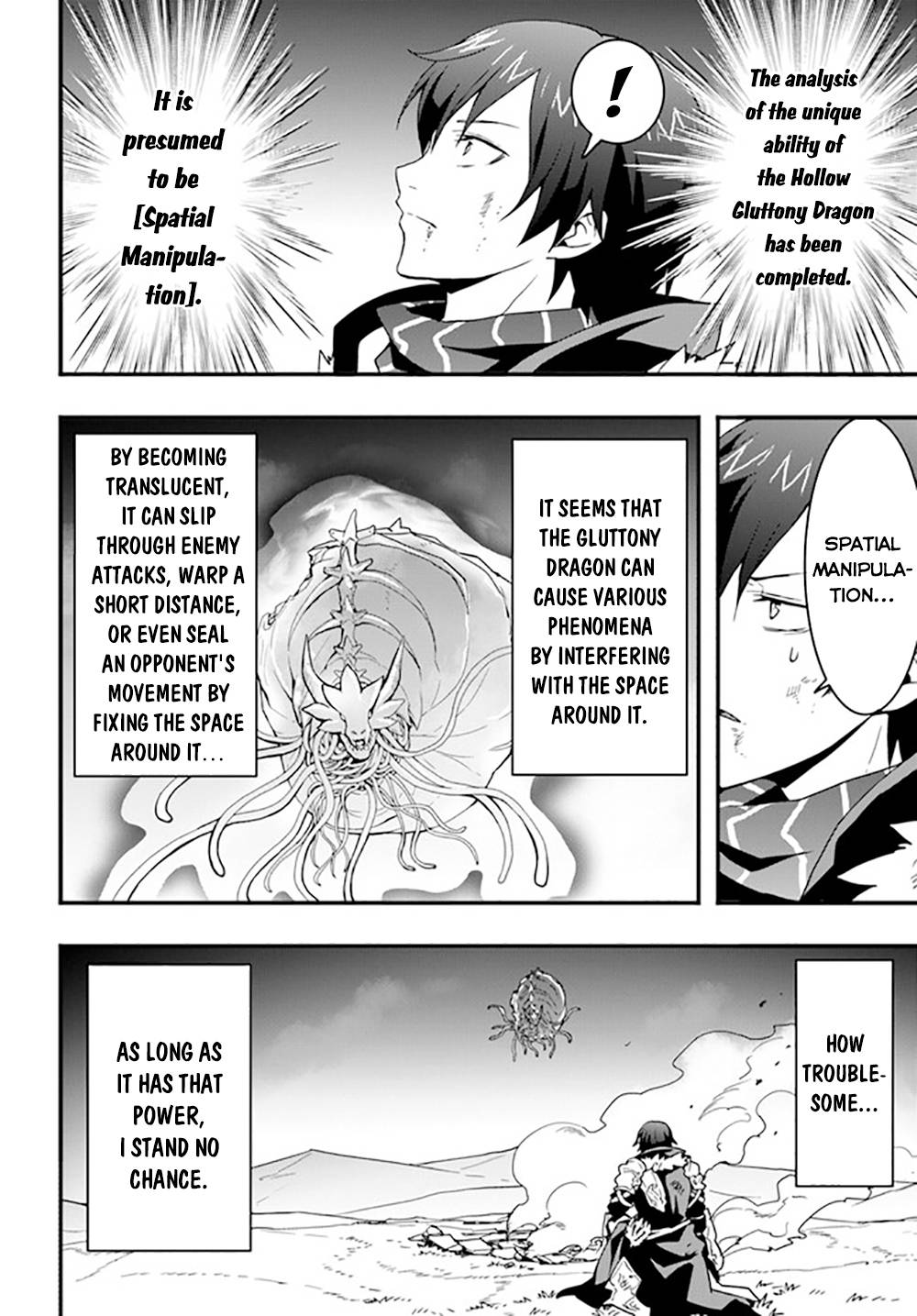 it Seems The Production Skill Acquired in Another World is The Strongest. - chapter 29 - #5