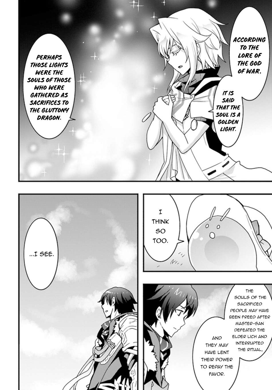 it Seems The Production Skill Acquired in Another World is The Strongest. - chapter 31 - #5