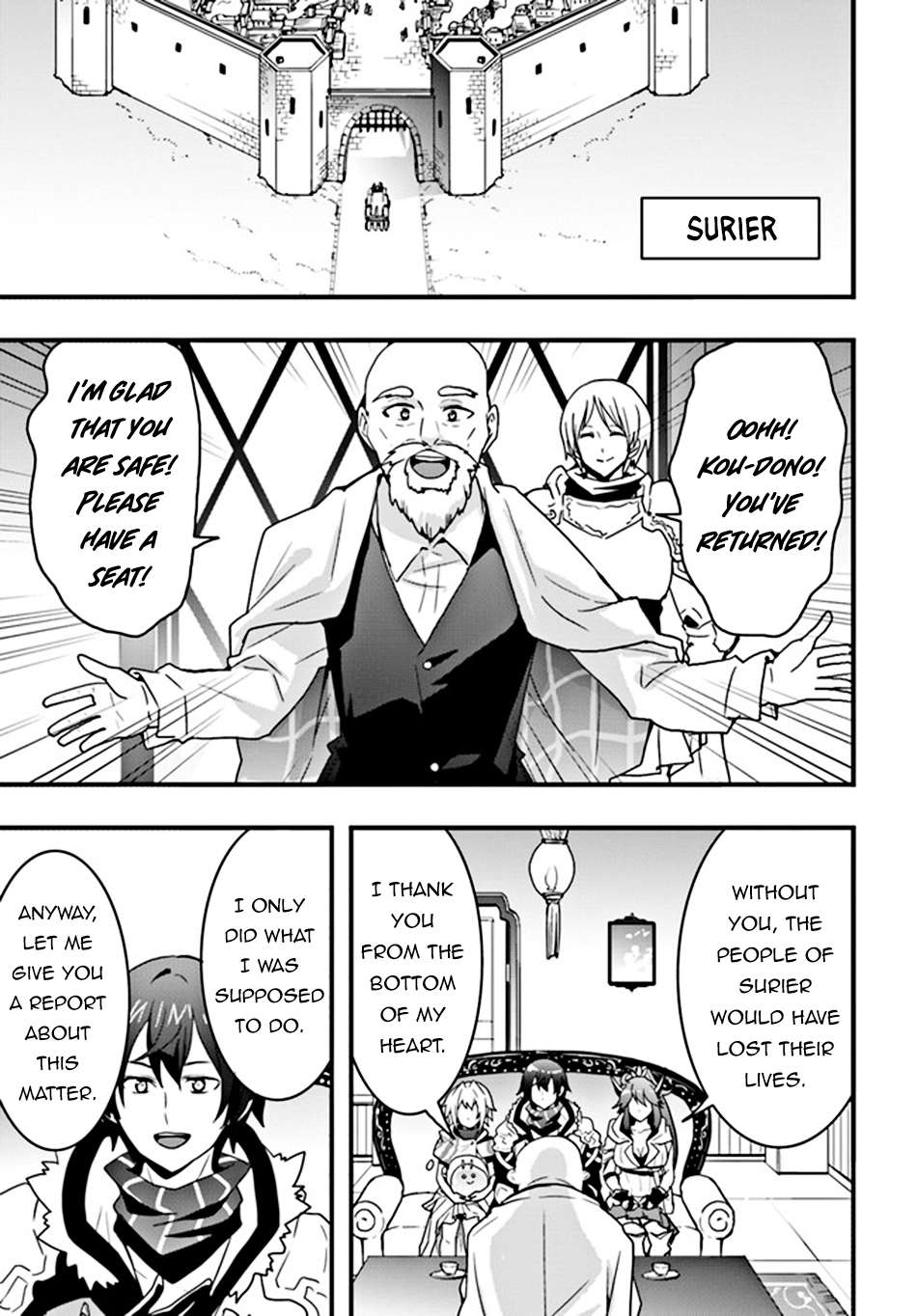 it Seems The Production Skill Acquired in Another World is The Strongest. - chapter 31 - #6