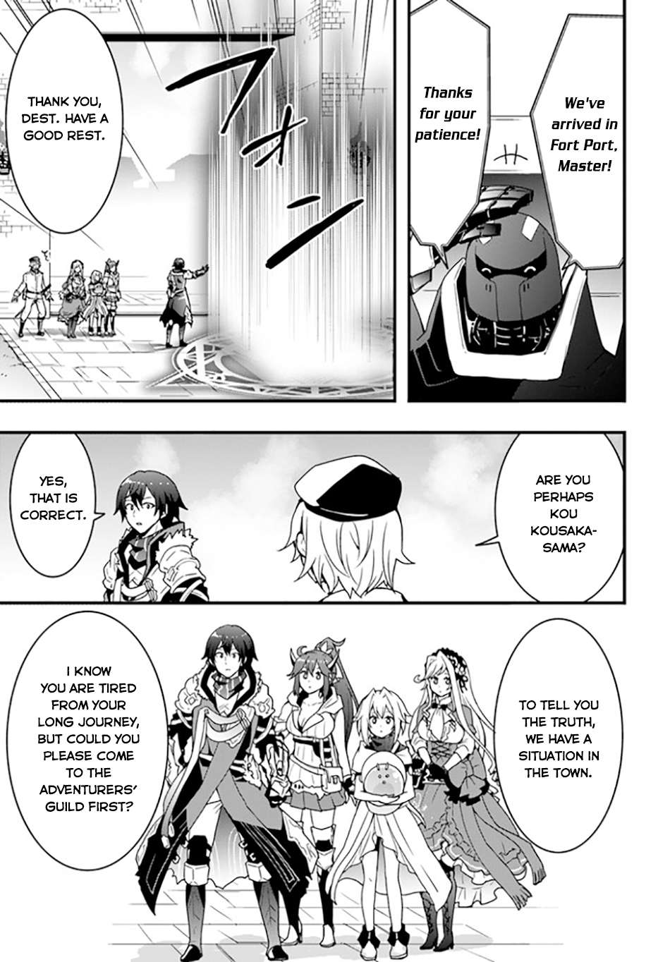 it Seems The Production Skill Acquired in Another World is The Strongest. - chapter 35 - #4