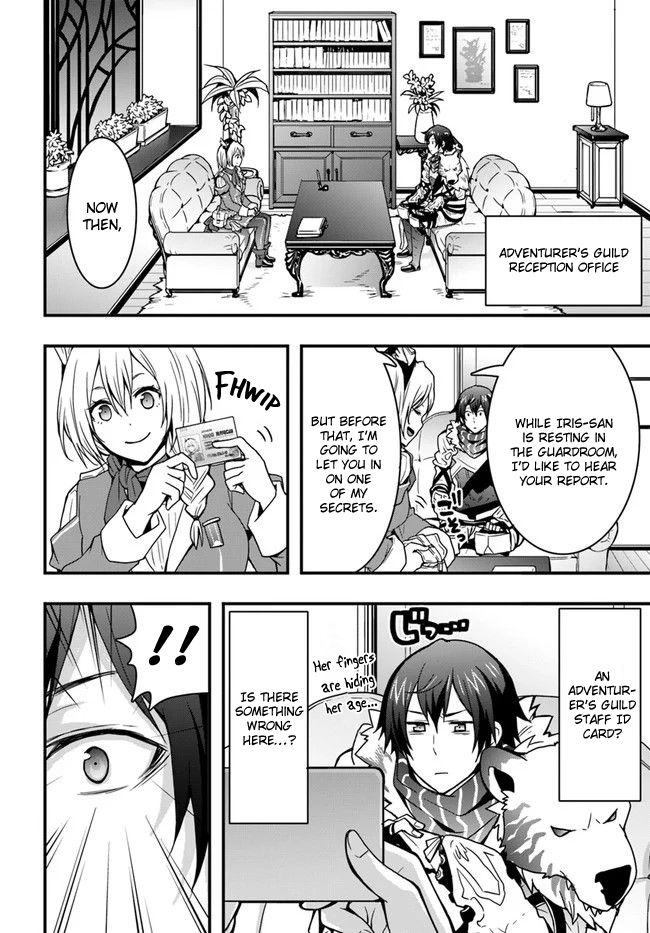 it Seems The Production Skill Acquired in Another World is The Strongest. - chapter 7 - #4