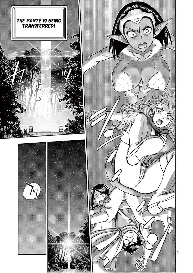 Isekai Furin ll ~Michibika Reshi Hitodzuma Tachi to Bukiyo Tensei Yuusha~ - chapter 14 - #5