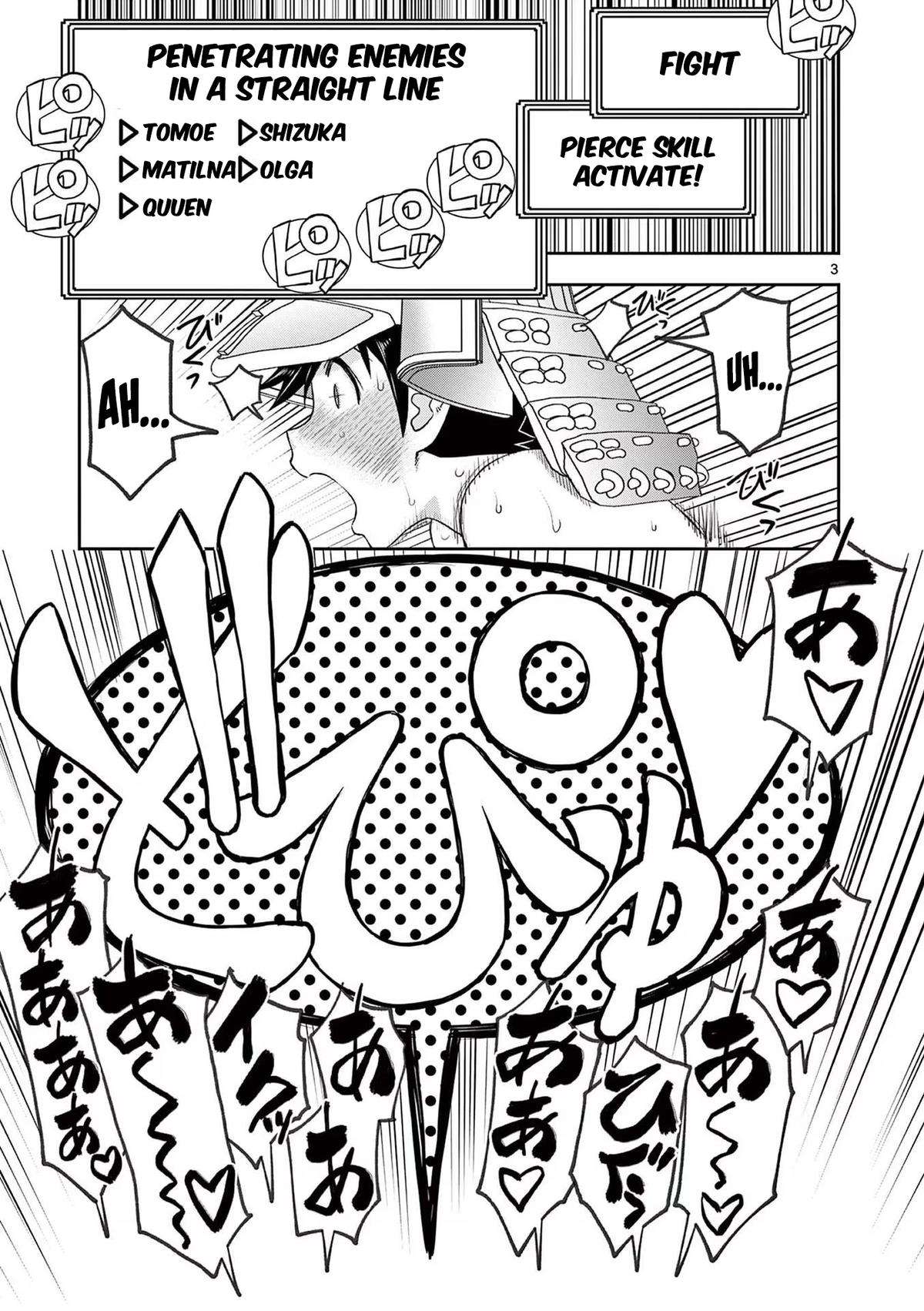 Isekai Furin Ll ~Michibika Reshi Hitodzuma Tachi To Bukiyo Tensei Yuusha~ - chapter 38 - #3