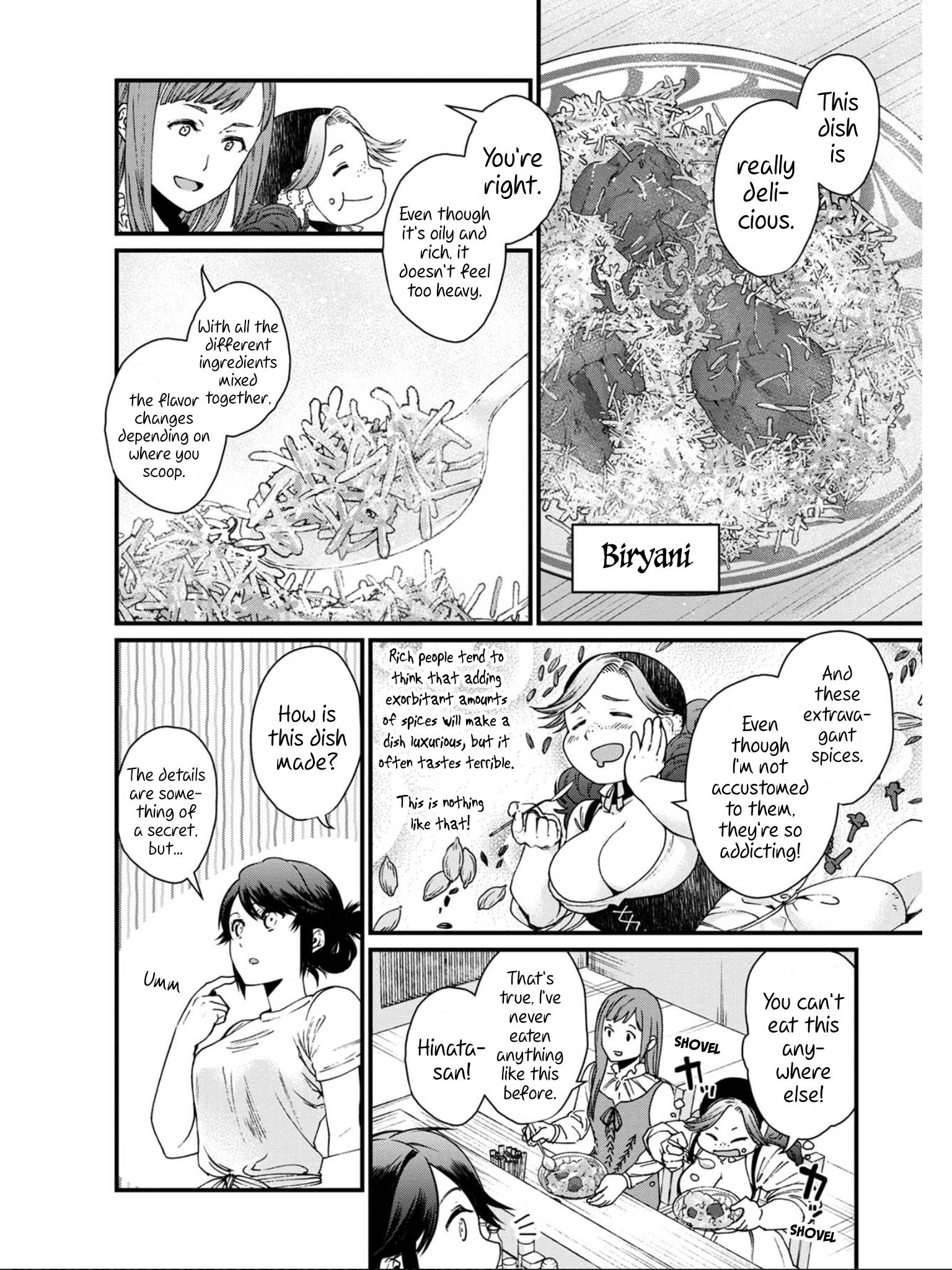 Isekai Izakaya "Gen" - chapter 18 - #4