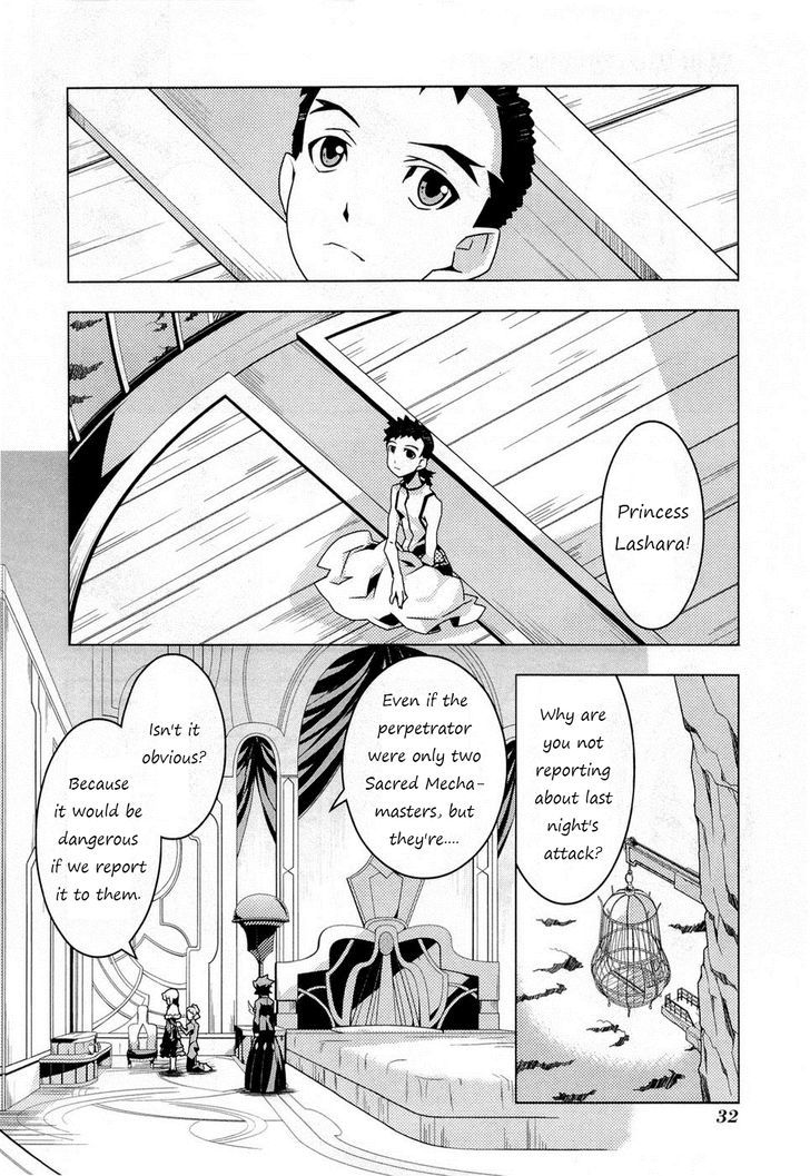 Isekai no Seikishi Monogatari - chapter 2 - #4