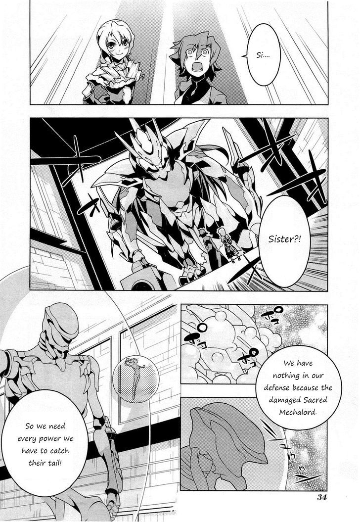 Isekai no Seikishi Monogatari - chapter 2 - #6