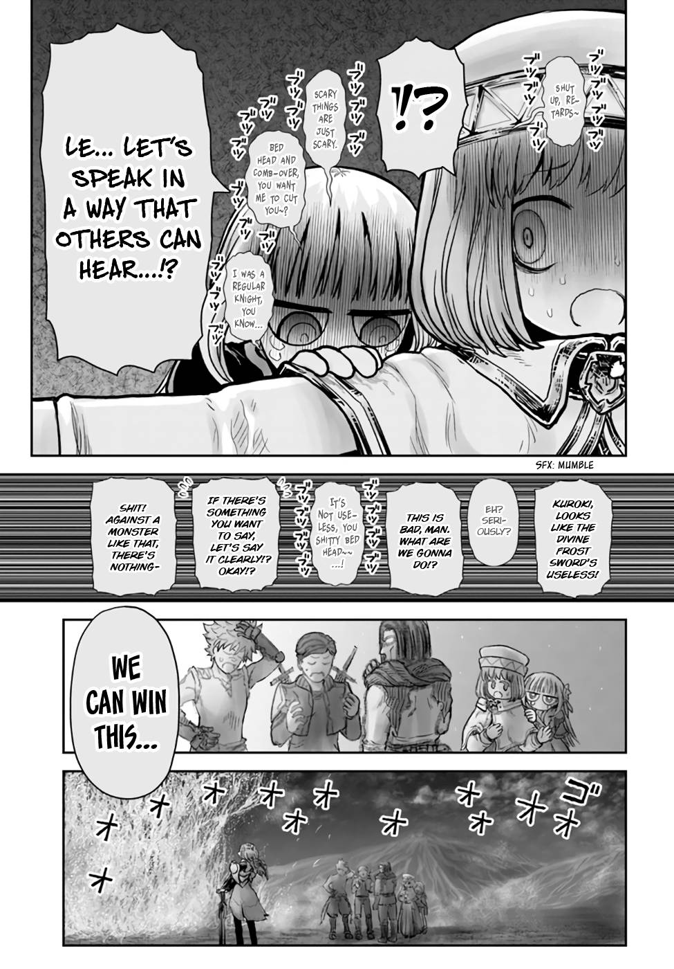 My Uncle in Another World - chapter 32 - #4