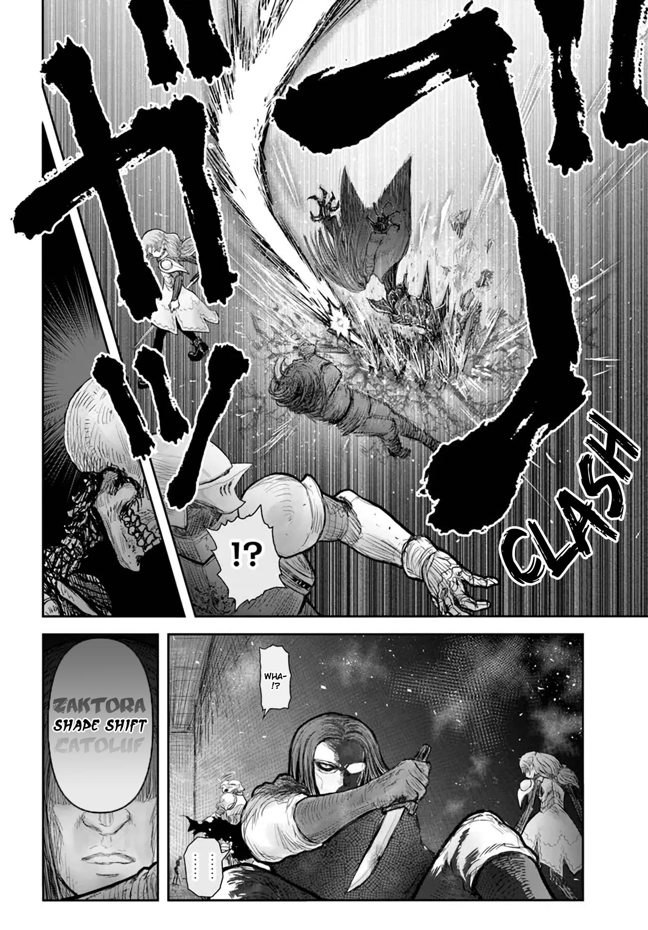 My Uncle in Another World - chapter 44 - #4