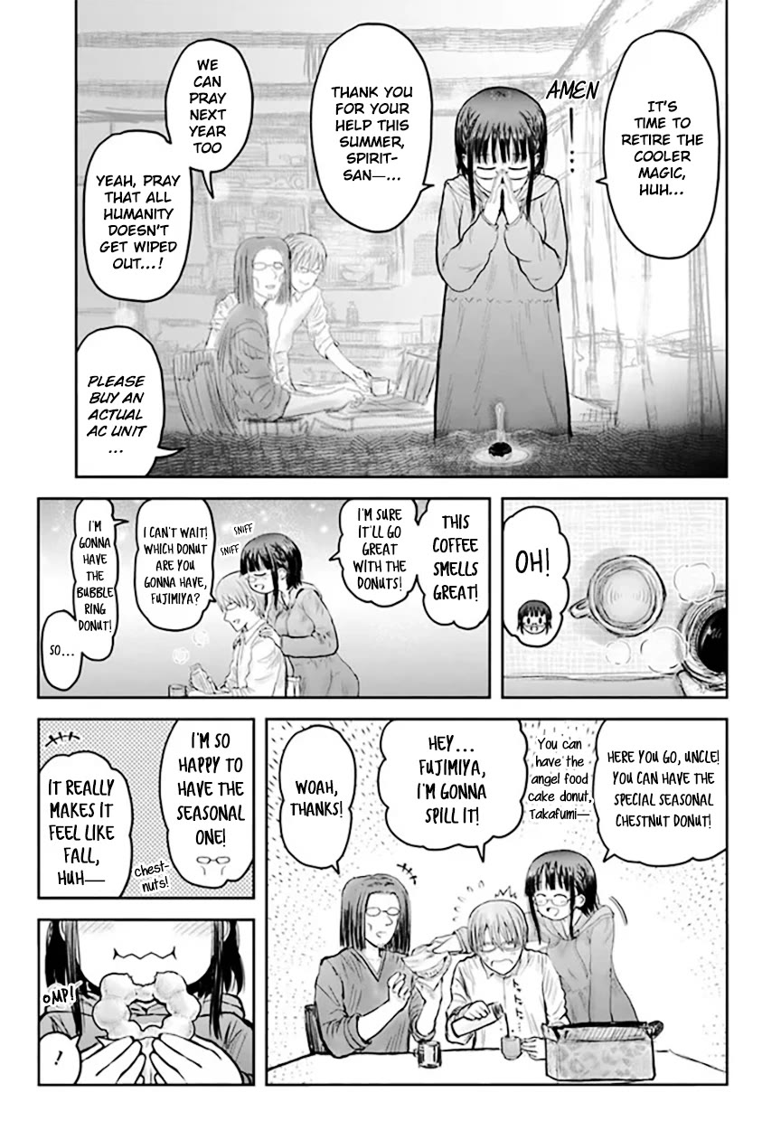 My Uncle in Another World - chapter 53 - #3