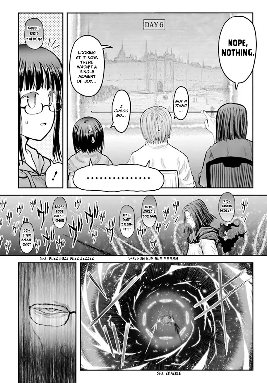 My Uncle in Another World - chapter 53 - #6