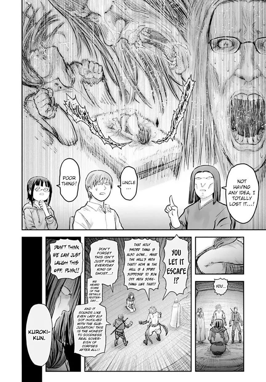 My Uncle in Another World - chapter 55 - #6