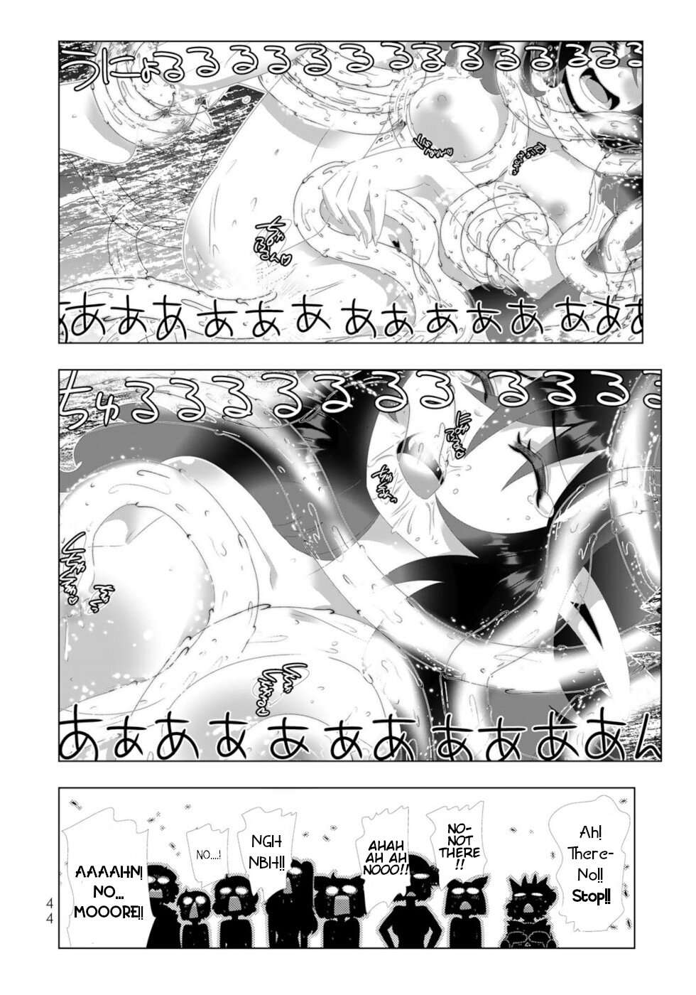 Isekai Shihai no Skill Taker: Zero kara Hajimeru Dorei Harem - chapter 123 - #4