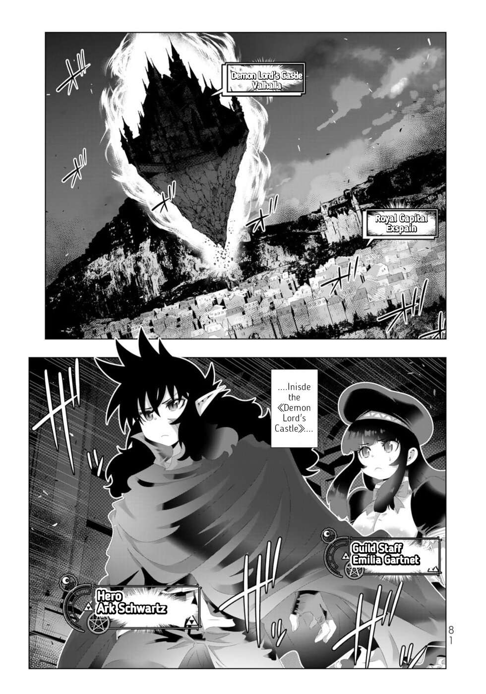 Isekai Shihai no Skill Taker: Zero kara Hajimeru Dorei Harem - chapter 125 - #3