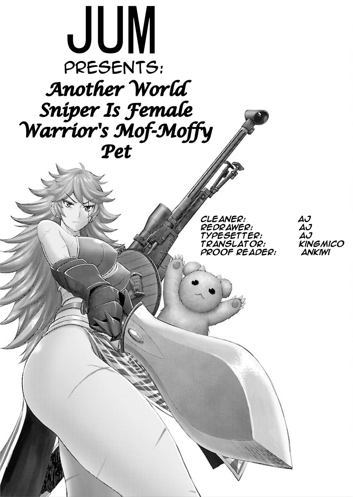 Isekai Sniper is the Female Warrior's Mofumofu Pet - chapter 4 - #2
