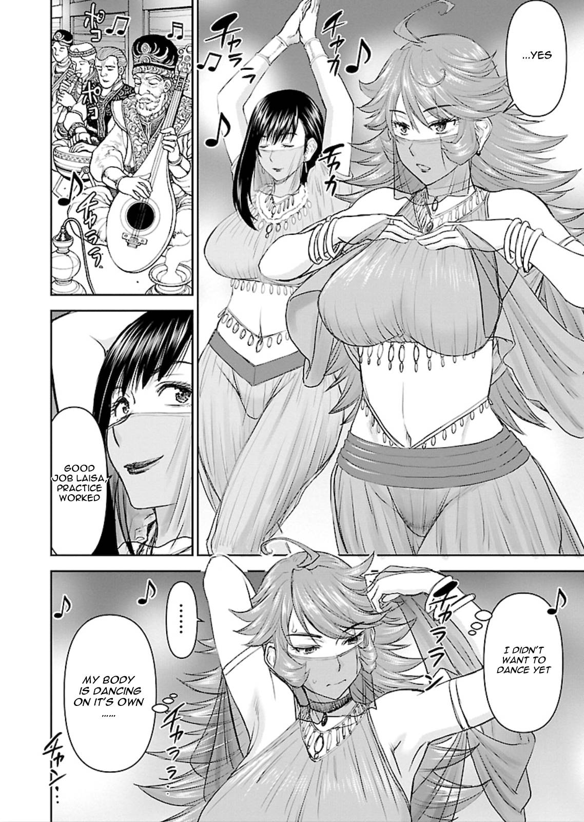Isekai Sniper Is The Female Warrior's Mofumofu Pet - chapter 4 - #6