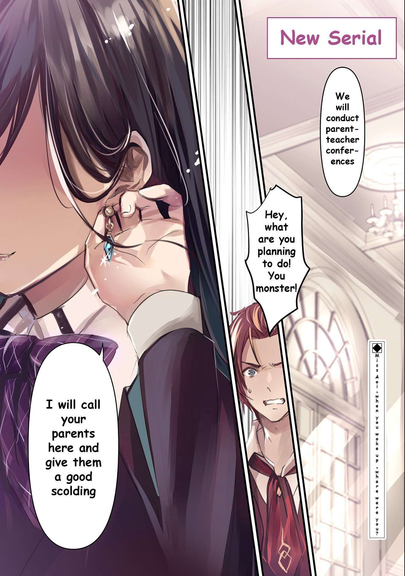 I Was Transferred To Another World And Became A Teacher, But I'm Feared As A Witch: Aoi-sensei's Academy Struggle Log - chapter 1 - #2