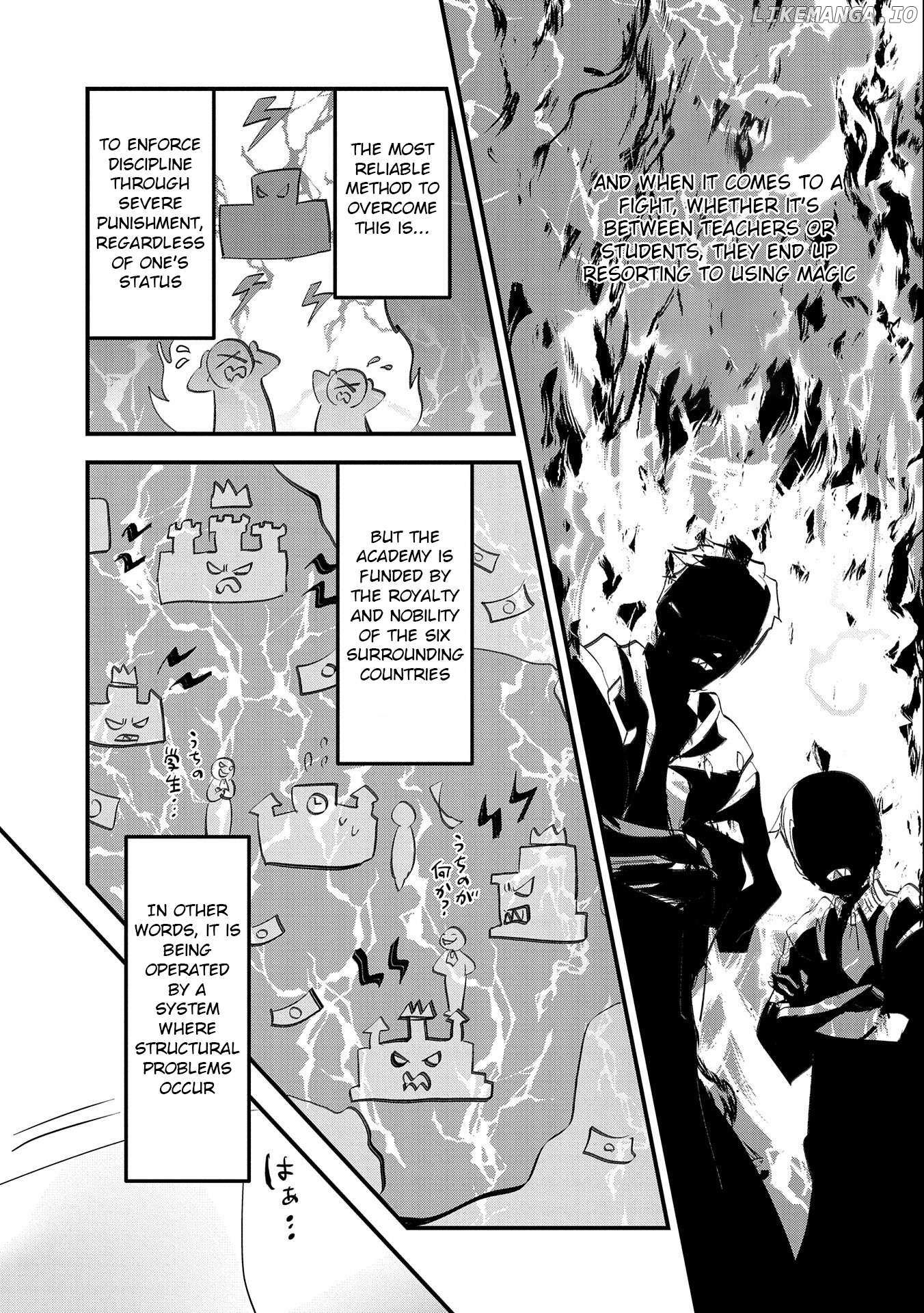 I Was Transferred To Another World And Became A Teacher, But I'm Feared As A Witch: Aoi-sensei's Academy Struggle Log - chapter 2 - #4