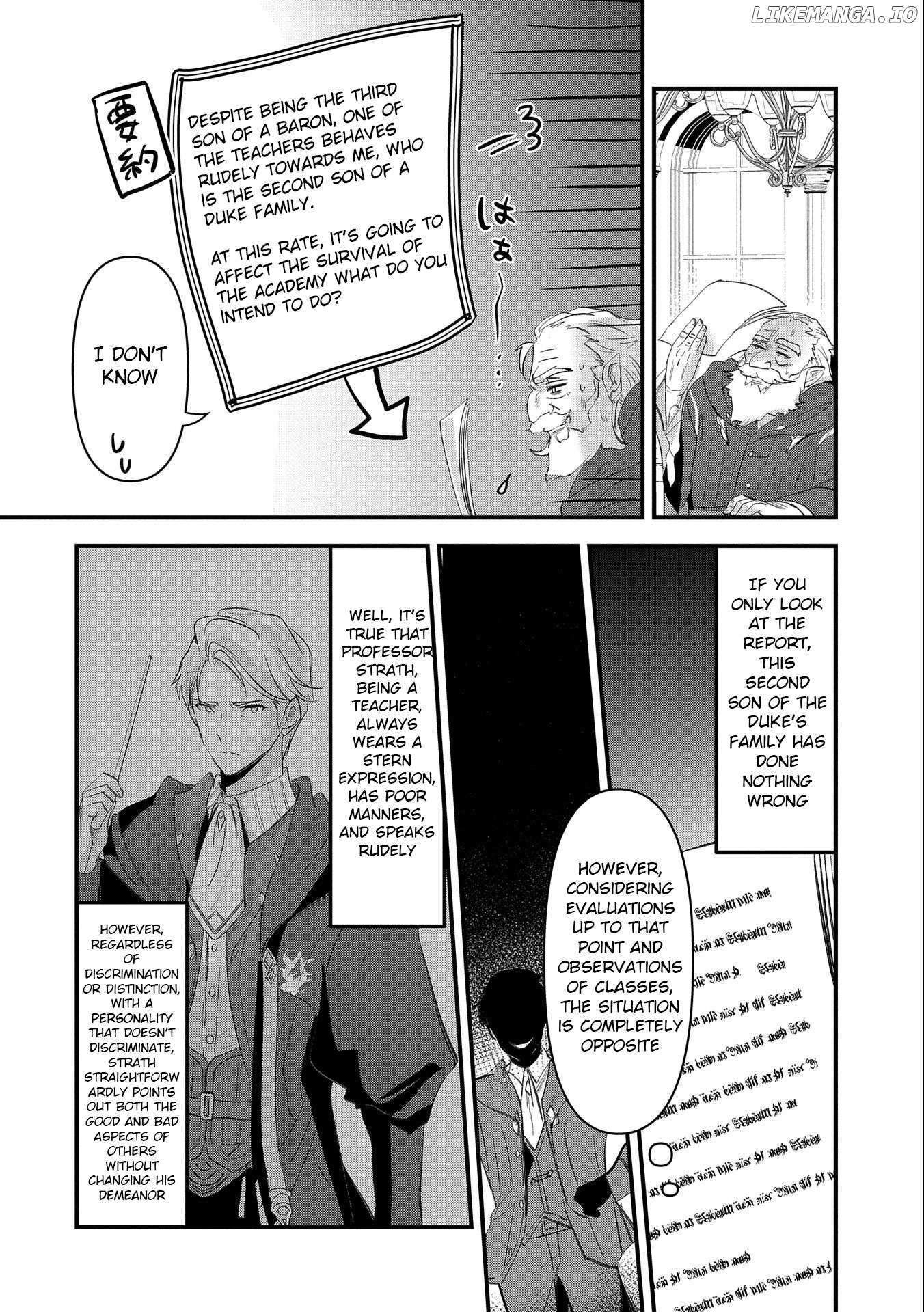 I Was Transferred To Another World And Became A Teacher, But I'm Feared As A Witch: Aoi-sensei's Academy Struggle Log - chapter 2 - #5