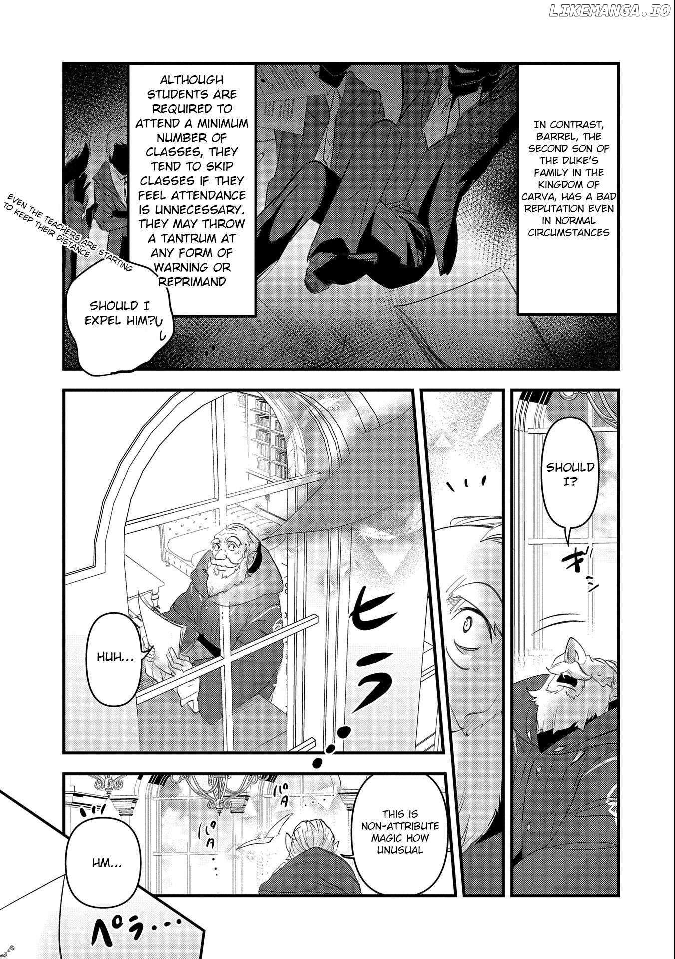 I Was Transferred To Another World And Became A Teacher, But I'm Feared As A Witch: Aoi-sensei's Academy Struggle Log - chapter 2 - #6