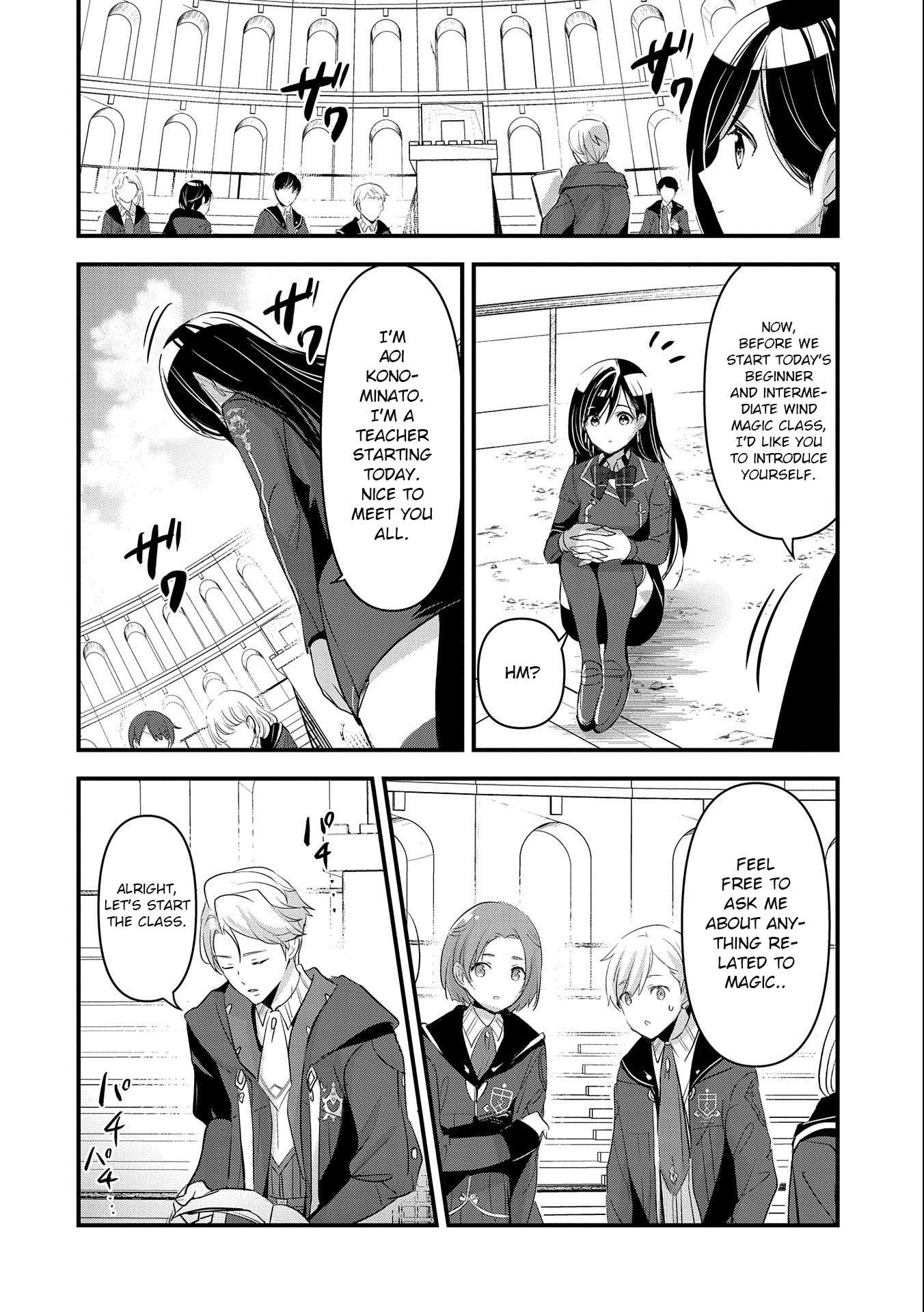 I Was Transferred To Another World And Became A Teacher, But I'm Feared As A Witch: Aoi-sensei's Academy Struggle Log - chapter 4 - #3