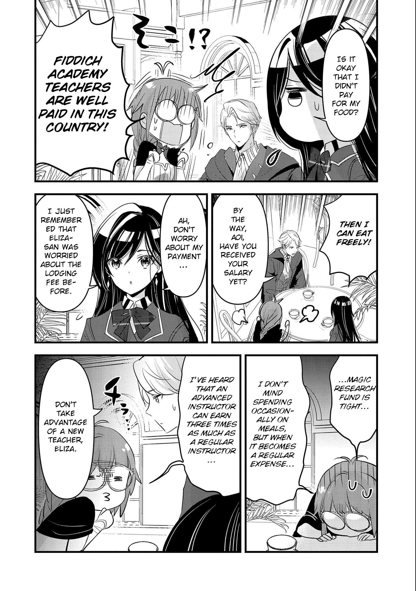 I Was Transferred To Another World And Became A Teacher, But I'm Feared As A Witch: Aoi-sensei's Academy Struggle Log - chapter 5 - #3