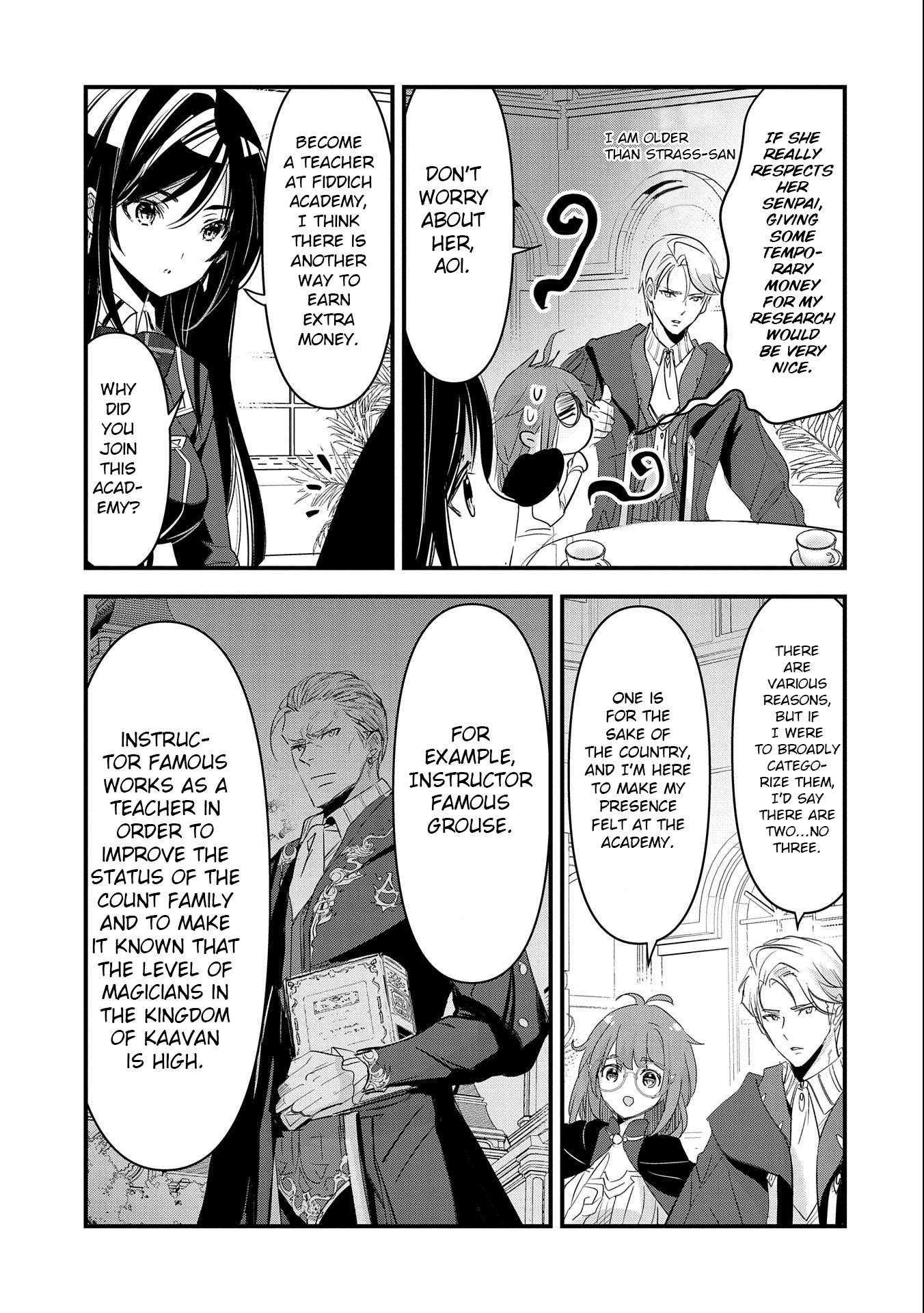 I Was Transferred To Another World And Became A Teacher, But I'm Feared As A Witch: Aoi-sensei's Academy Struggle Log - chapter 5 - #4